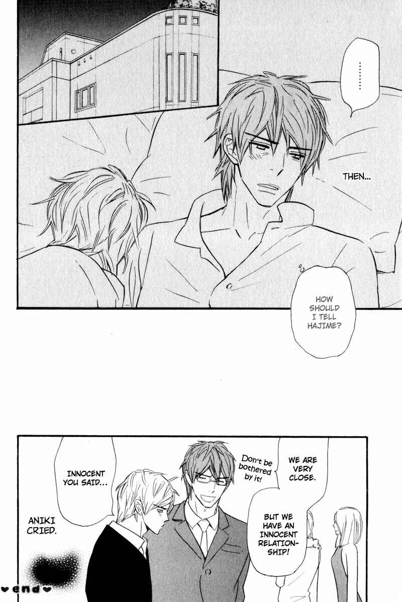Page 27 Chapter 6 Akai Me o Shita Shounen wa