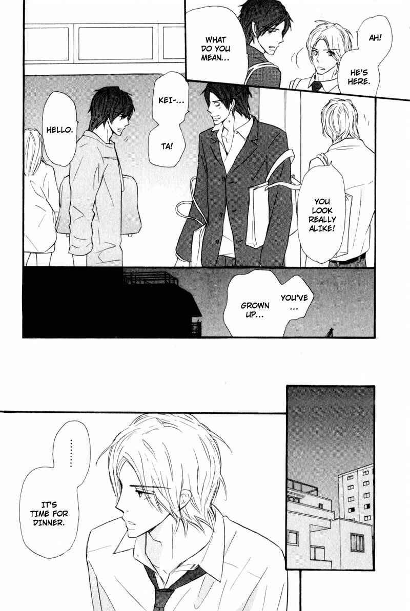 Page 12 Chapter 7 Akai Me o Shita Shounen wa