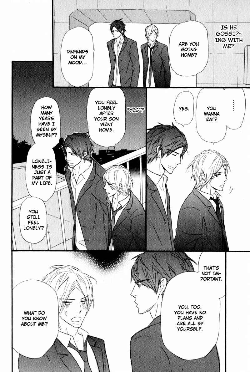 Page 22 Chapter 7 Akai Me o Shita Shounen wa