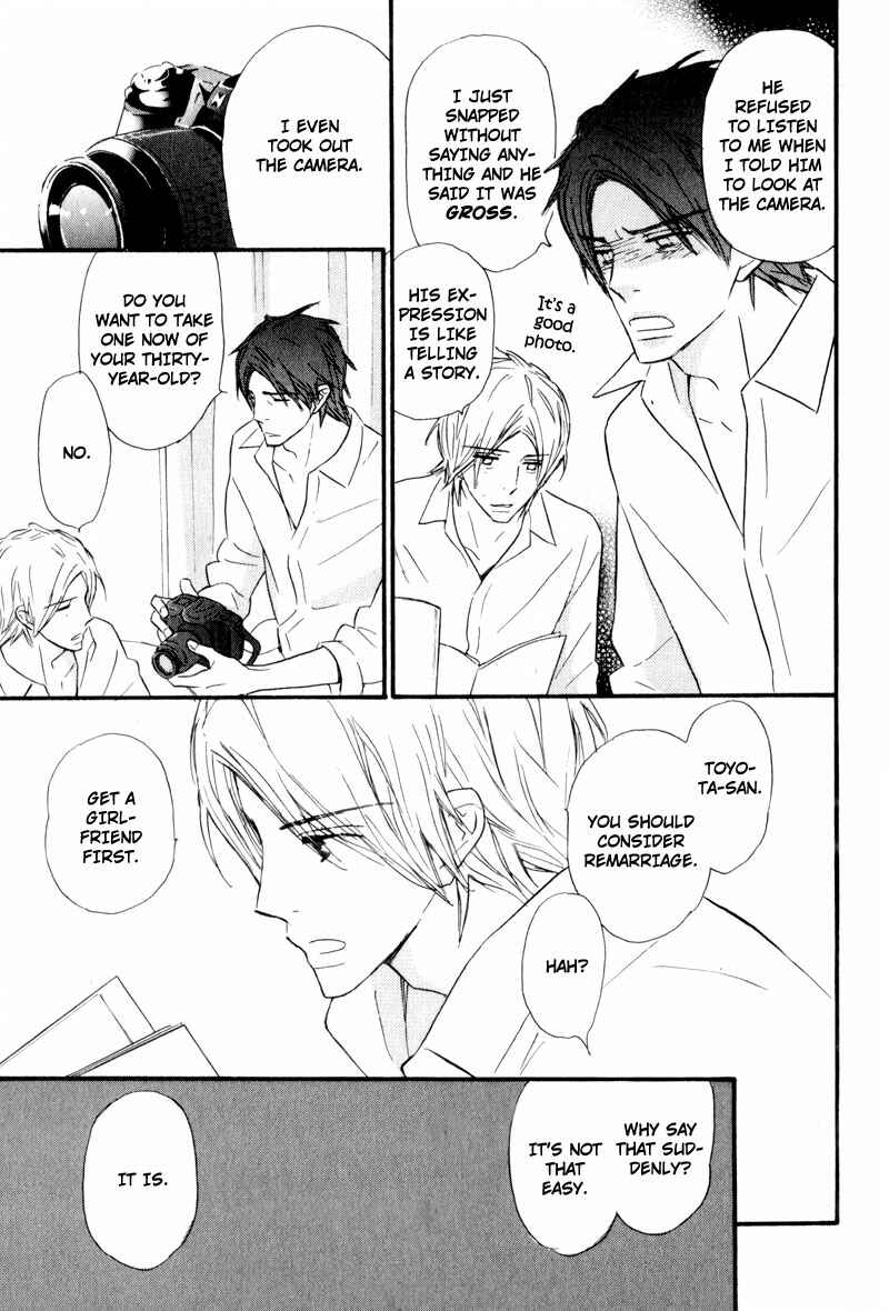 Page 25 Chapter 7 Akai Me o Shita Shounen wa