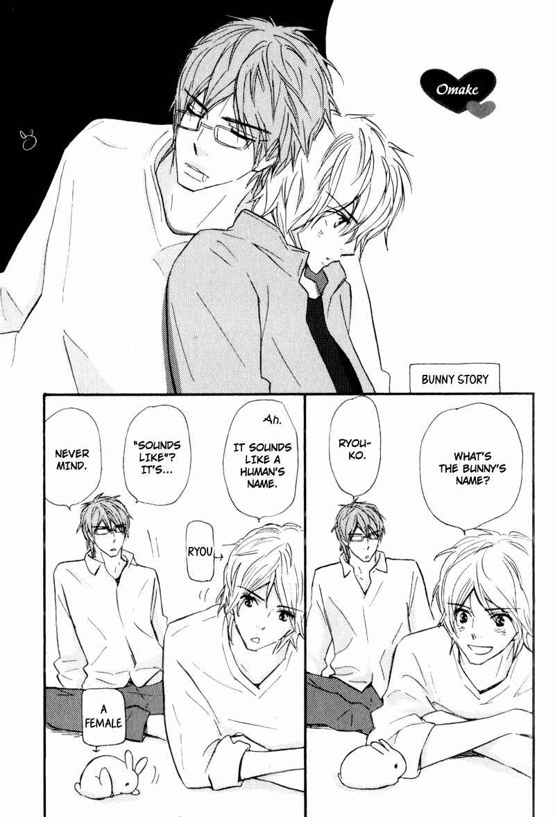 Page 31 Chapter 7 Akai Me o Shita Shounen wa