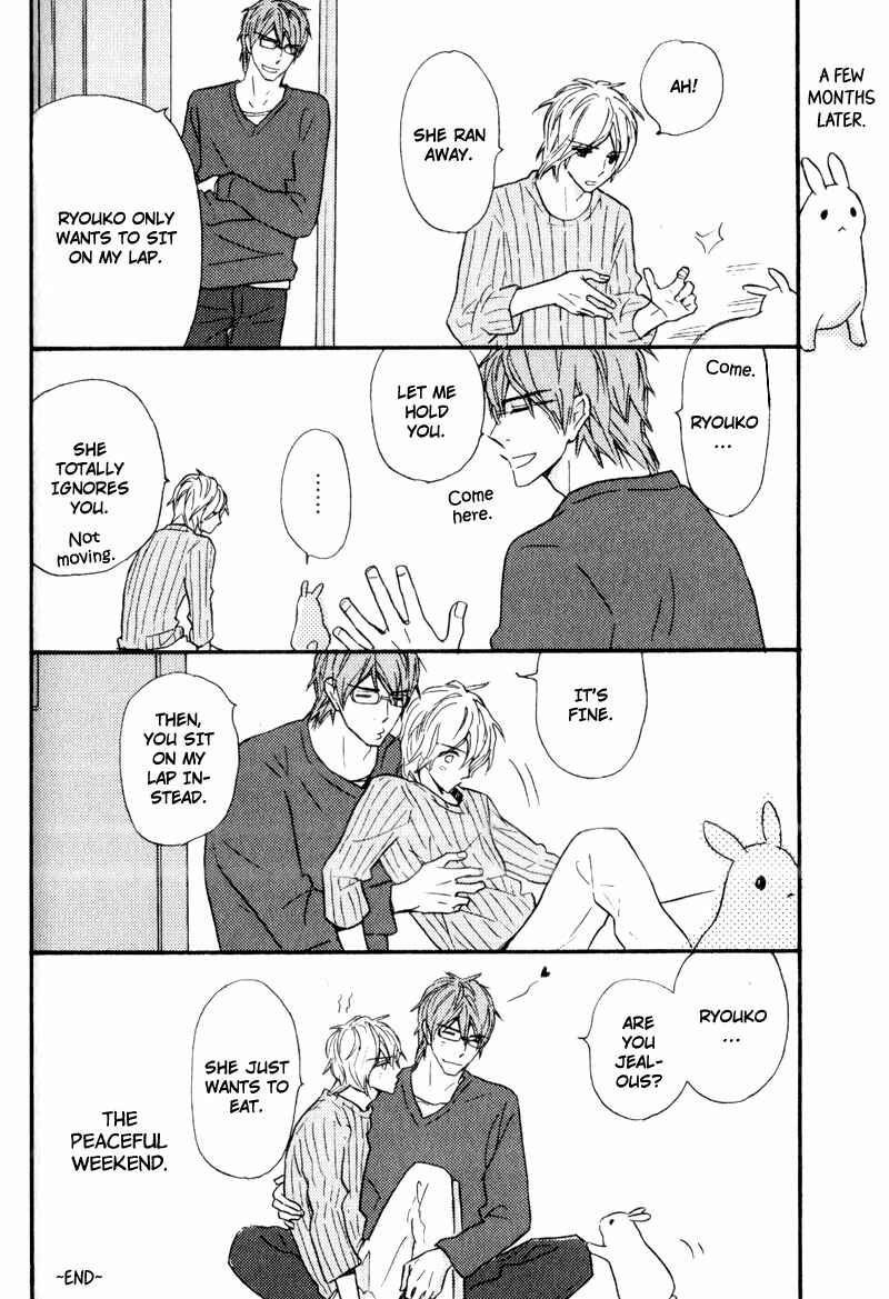 Page 32 Chapter 7 Akai Me o Shita Shounen wa
