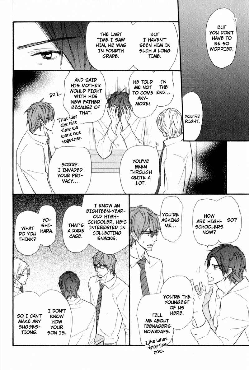 Page 8 Chapter 7 Akai Me o Shita Shounen wa