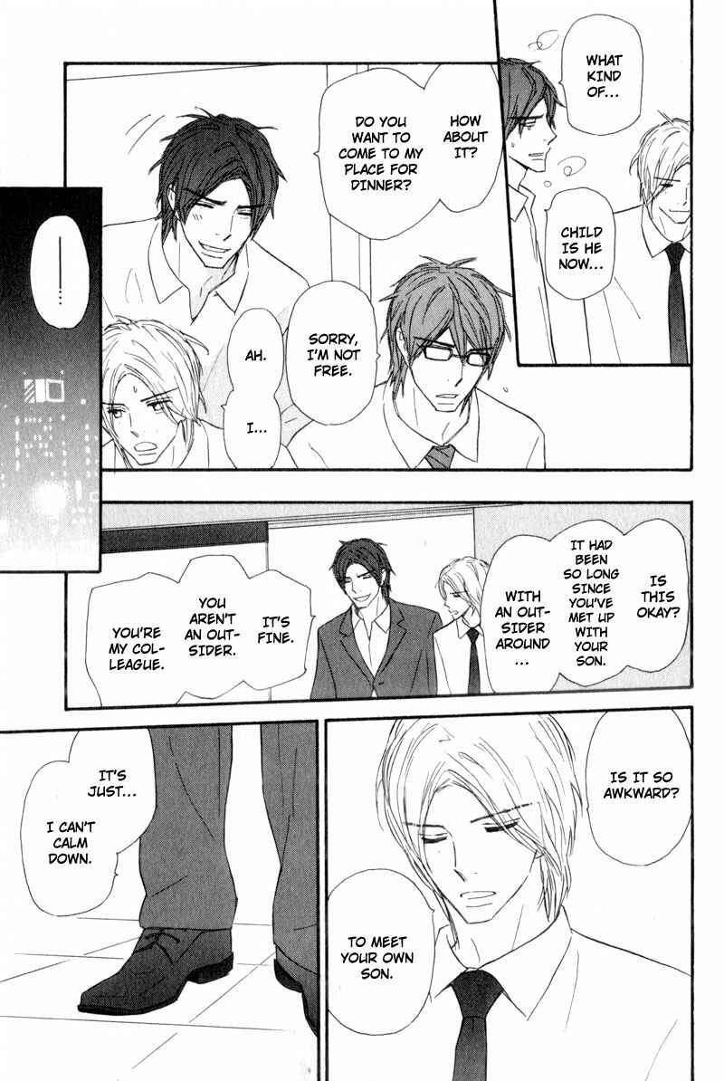 Page 9 Chapter 7 Akai Me o Shita Shounen wa