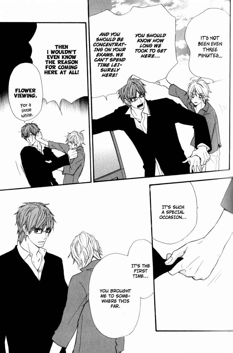 Page 10 Chapter 2 Akai Me o Shita Shounen wa