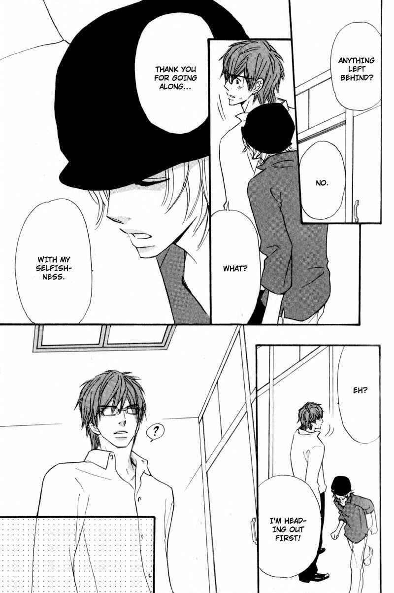 Page 20 Chapter 2 Akai Me o Shita Shounen wa