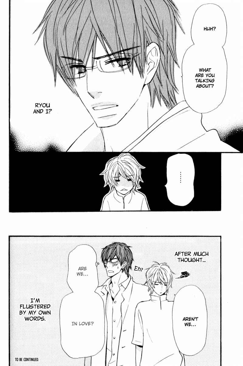 Page 33 Chapter 2 Akai Me o Shita Shounen wa