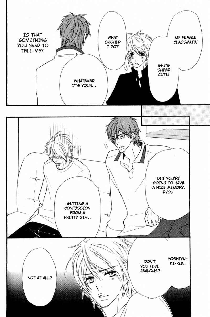 Page 10 Chapter 3 Akai Me o Shita Shounen wa