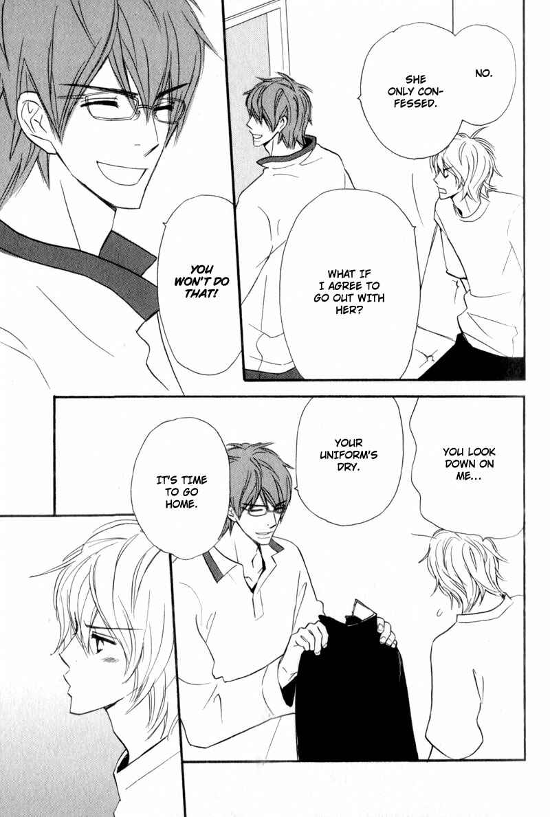 Page 11 Chapter 3 Akai Me o Shita Shounen wa