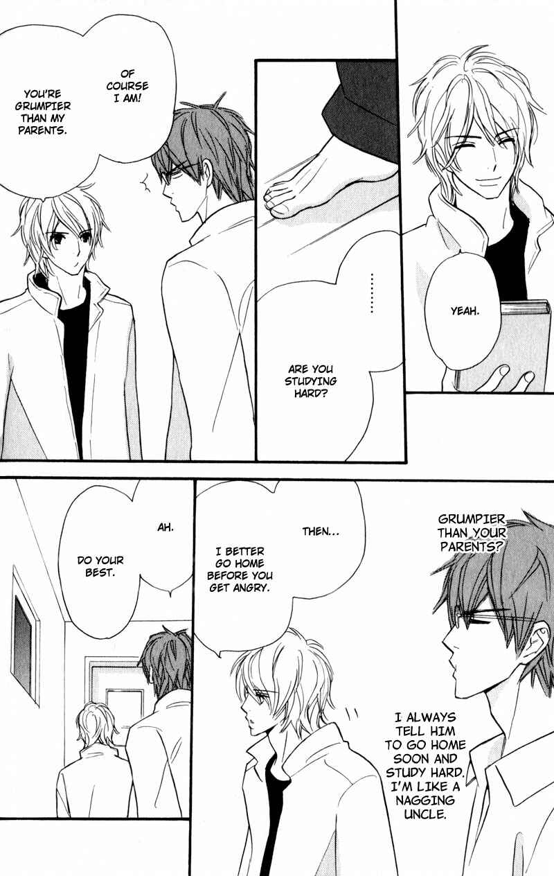 Page 20 Chapter 3 Akai Me o Shita Shounen wa
