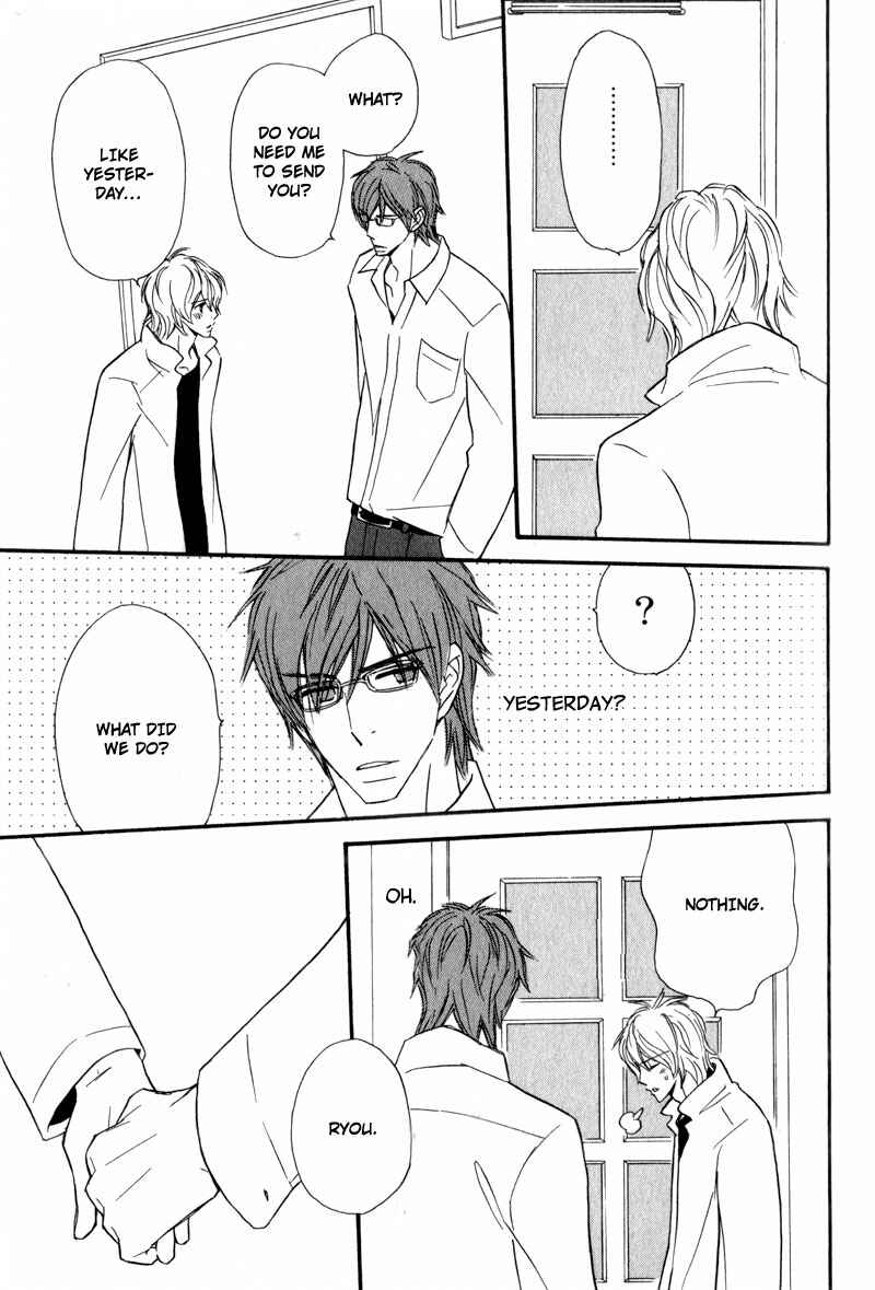 Page 21 Chapter 3 Akai Me o Shita Shounen wa