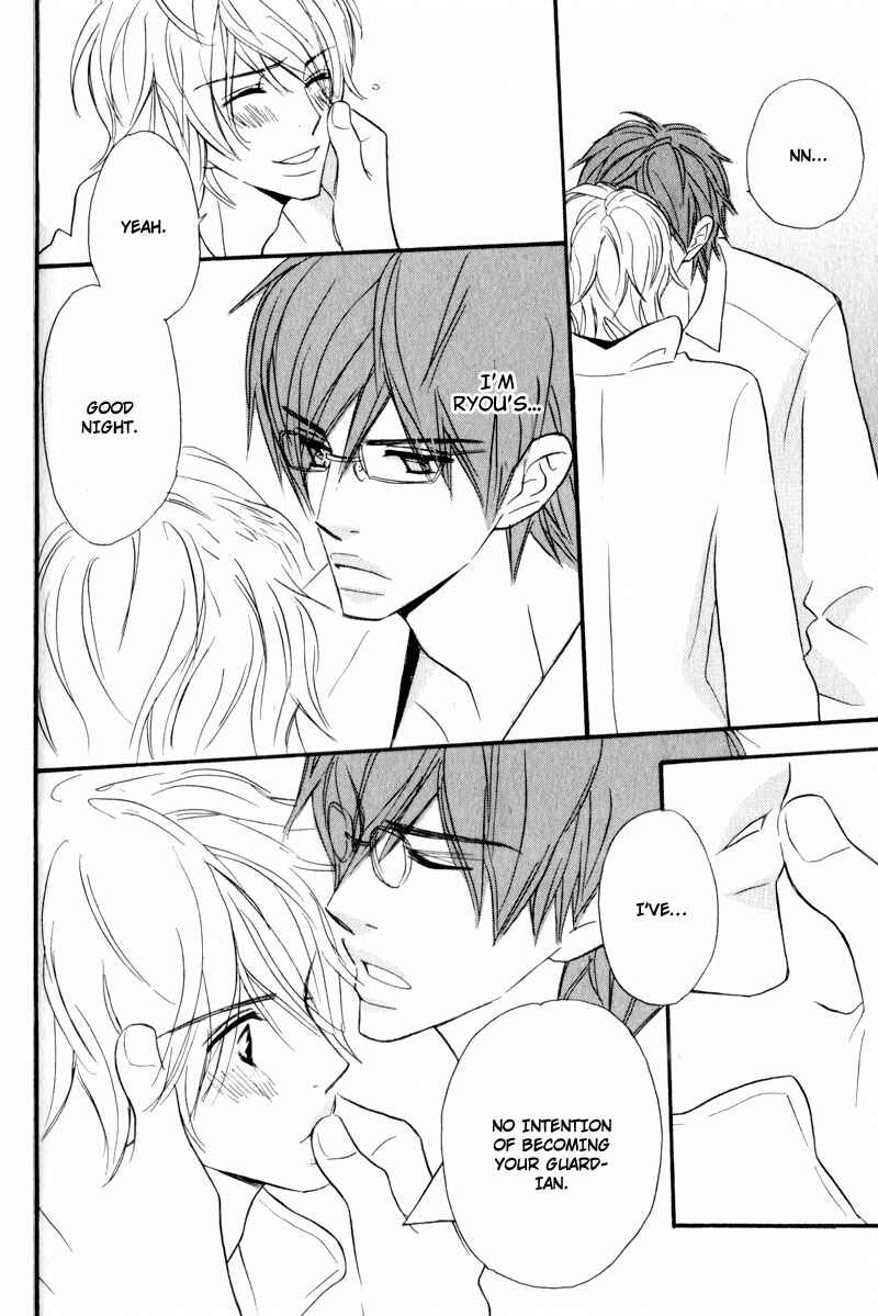 Page 22 Chapter 3 Akai Me o Shita Shounen wa