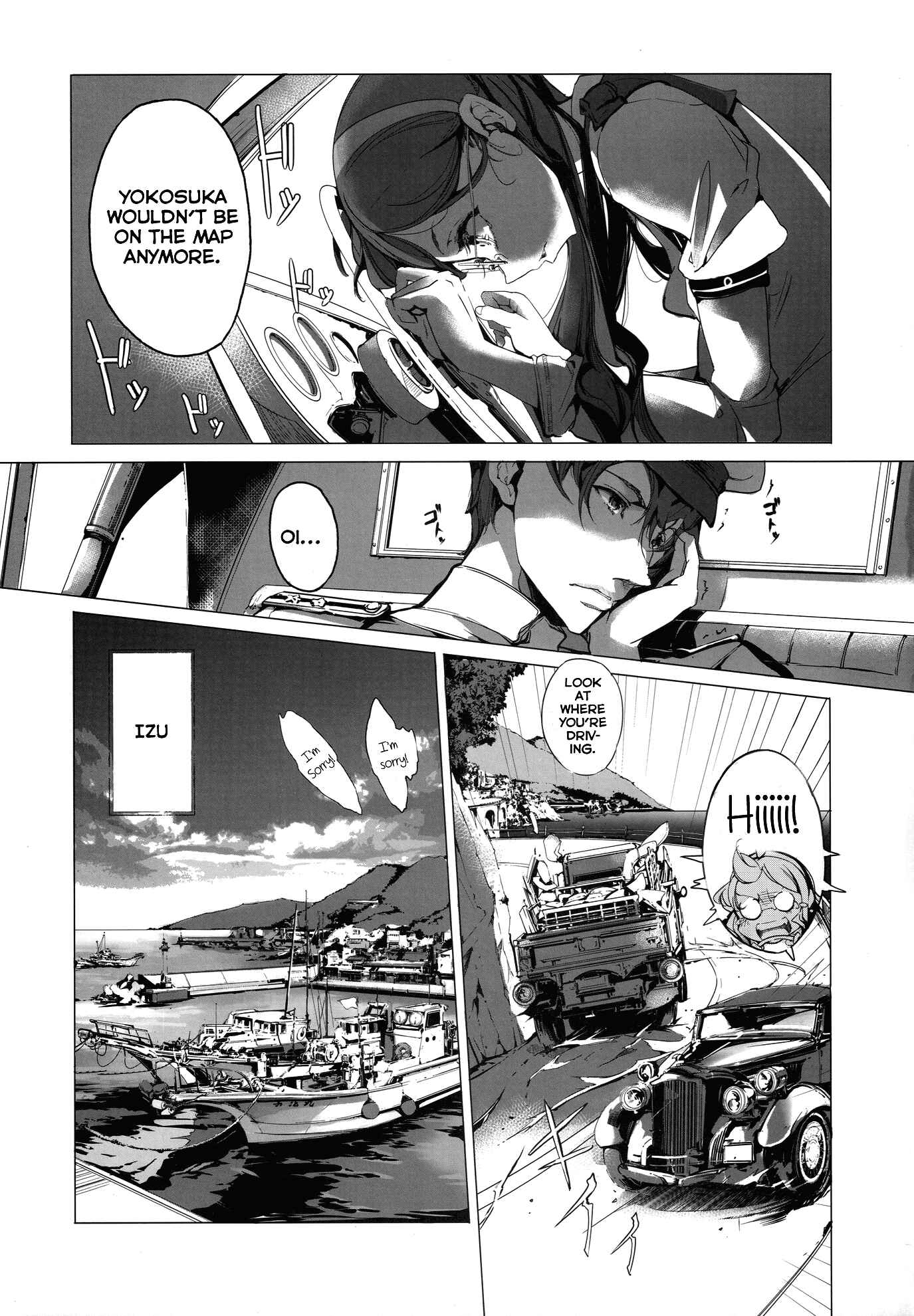 Page 12 Chapter Unknown_e523 Kantai Collection -KanColle- Sakura no Kantai (Doujinshi)