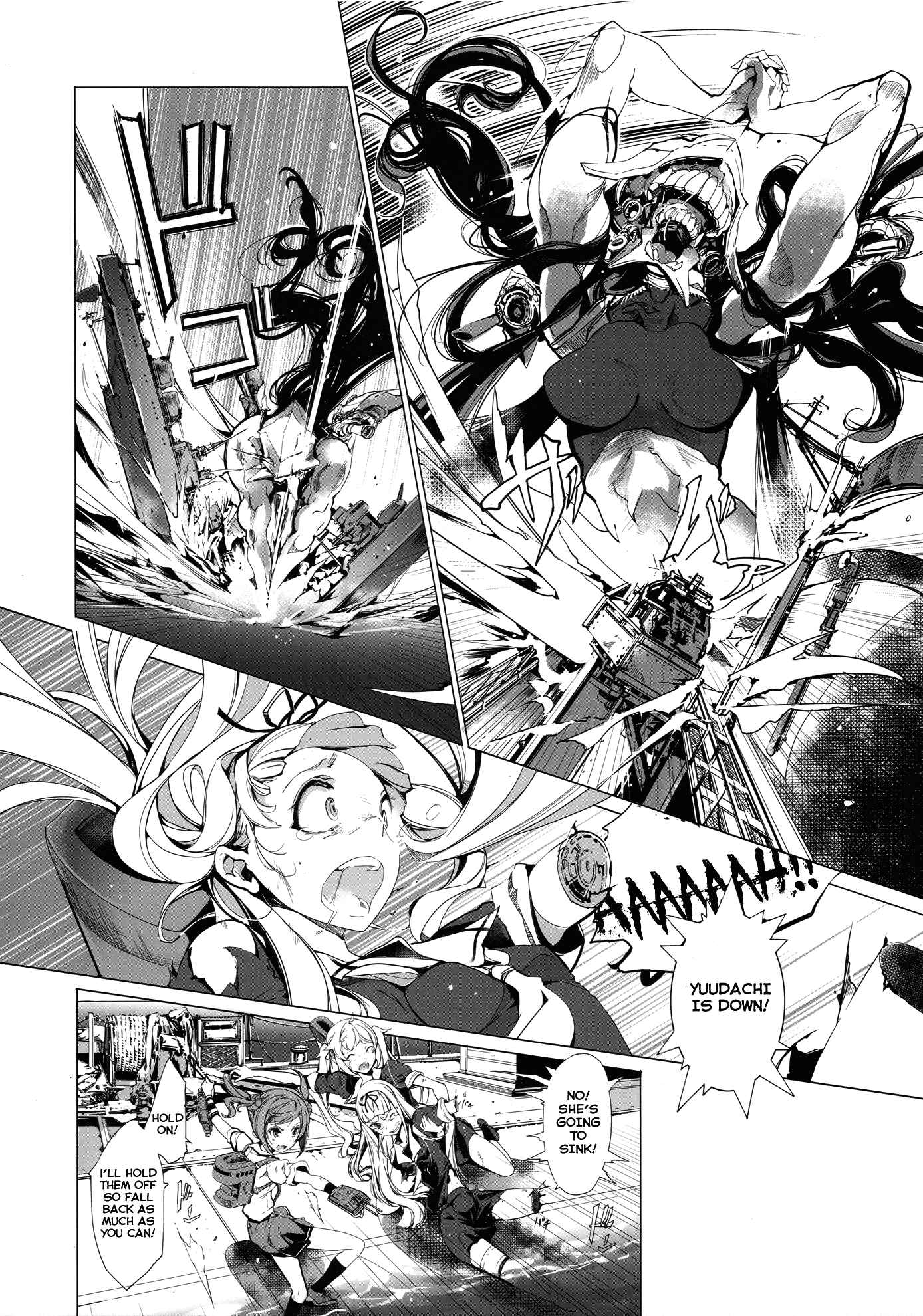 Page 21 Chapter Unknown_e523 Kantai Collection -KanColle- Sakura no Kantai (Doujinshi)