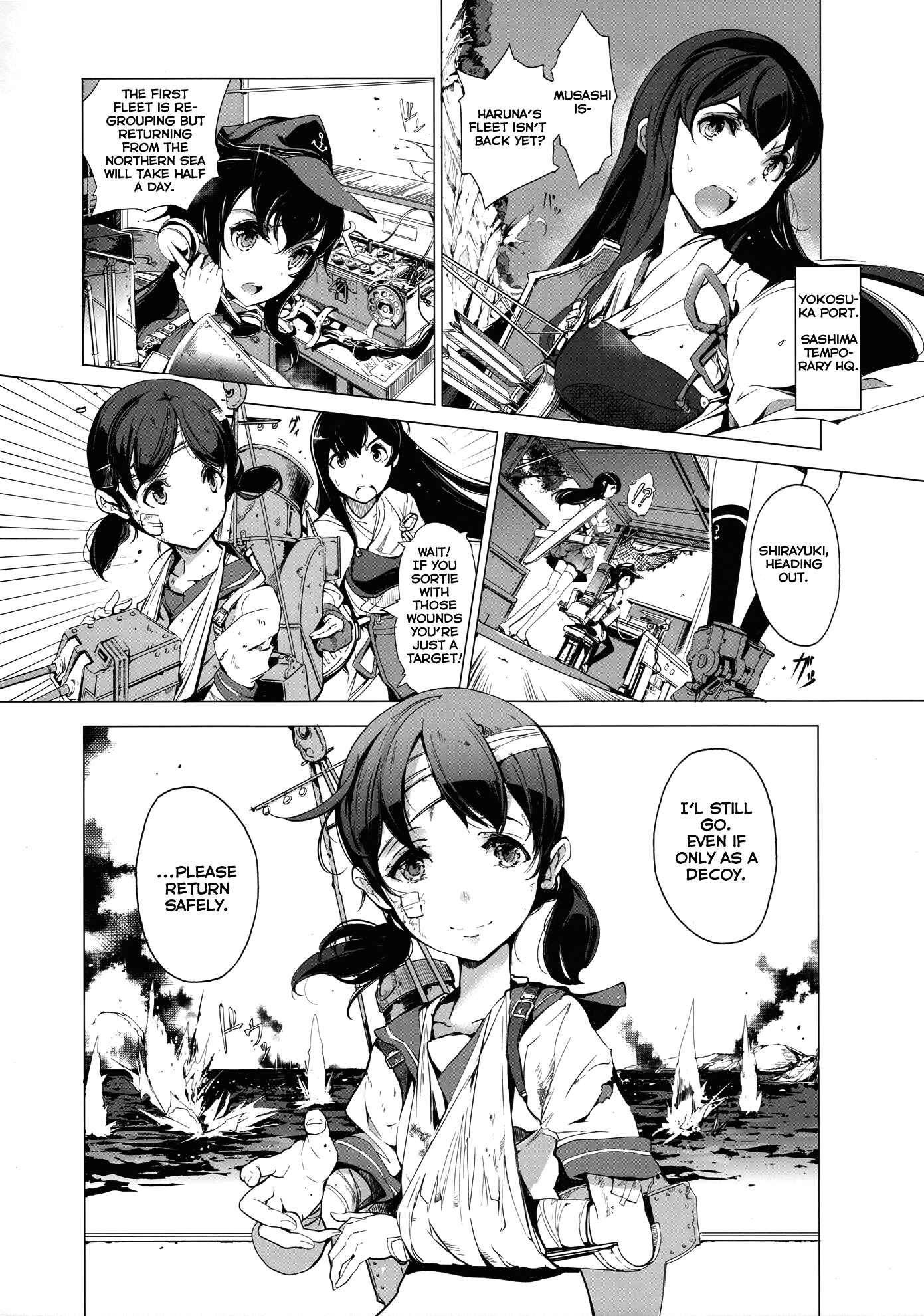 Page 23 Chapter Unknown_e523 Kantai Collection -KanColle- Sakura no Kantai (Doujinshi)