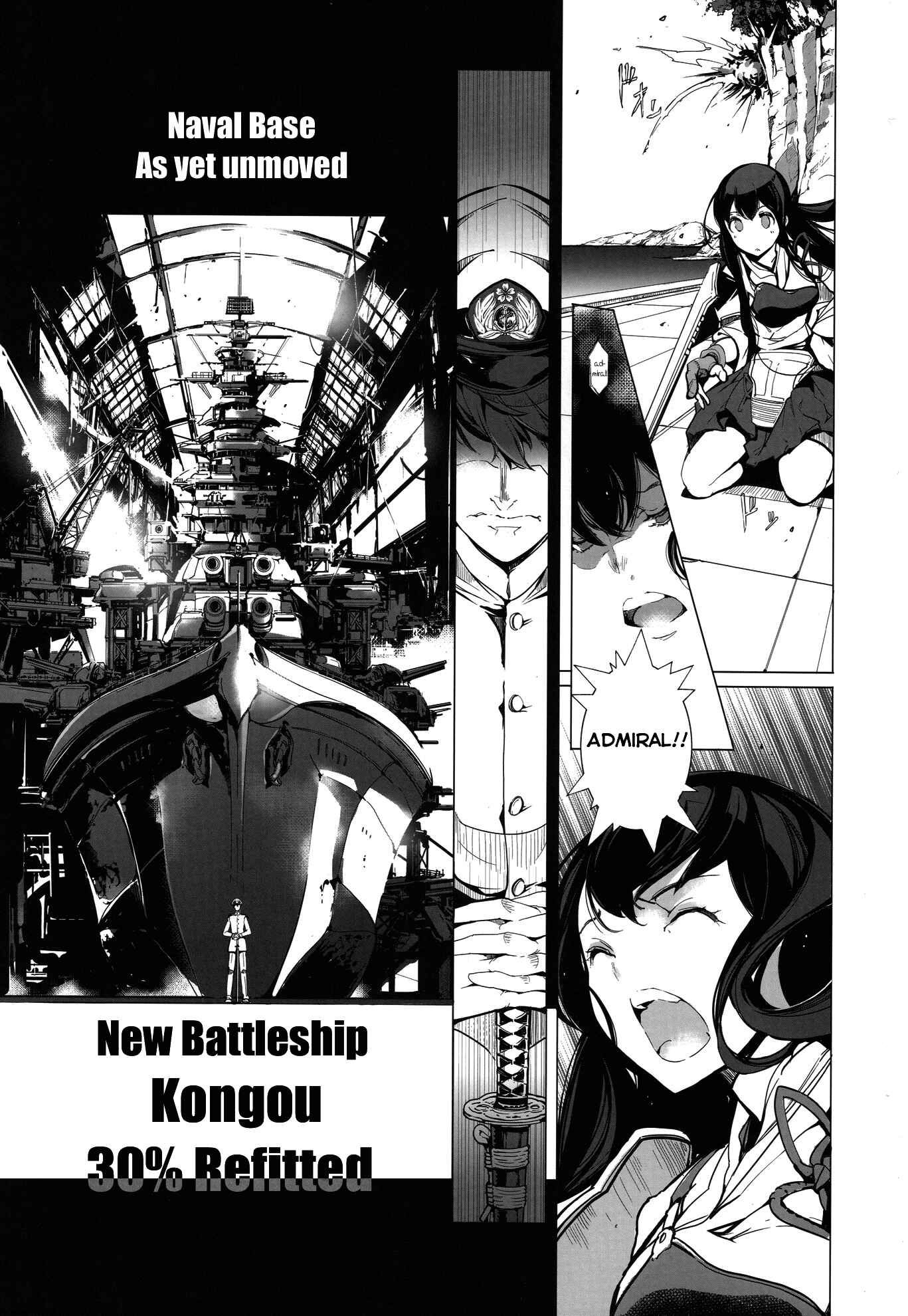 Page 24 Chapter Unknown_e523 Kantai Collection -KanColle- Sakura no Kantai (Doujinshi)