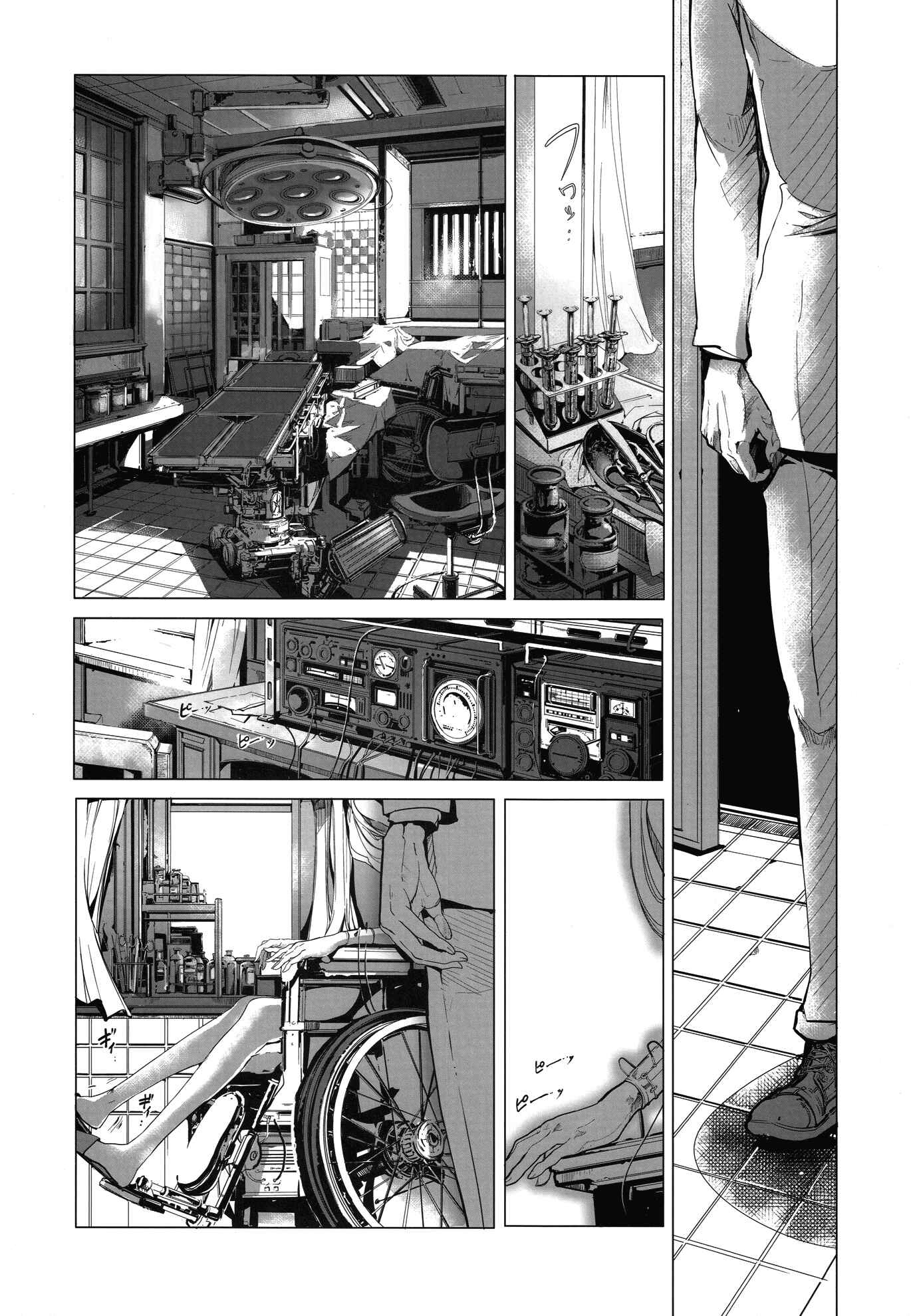 Page 36 Chapter Unknown_e523 Kantai Collection -KanColle- Sakura no Kantai (Doujinshi)