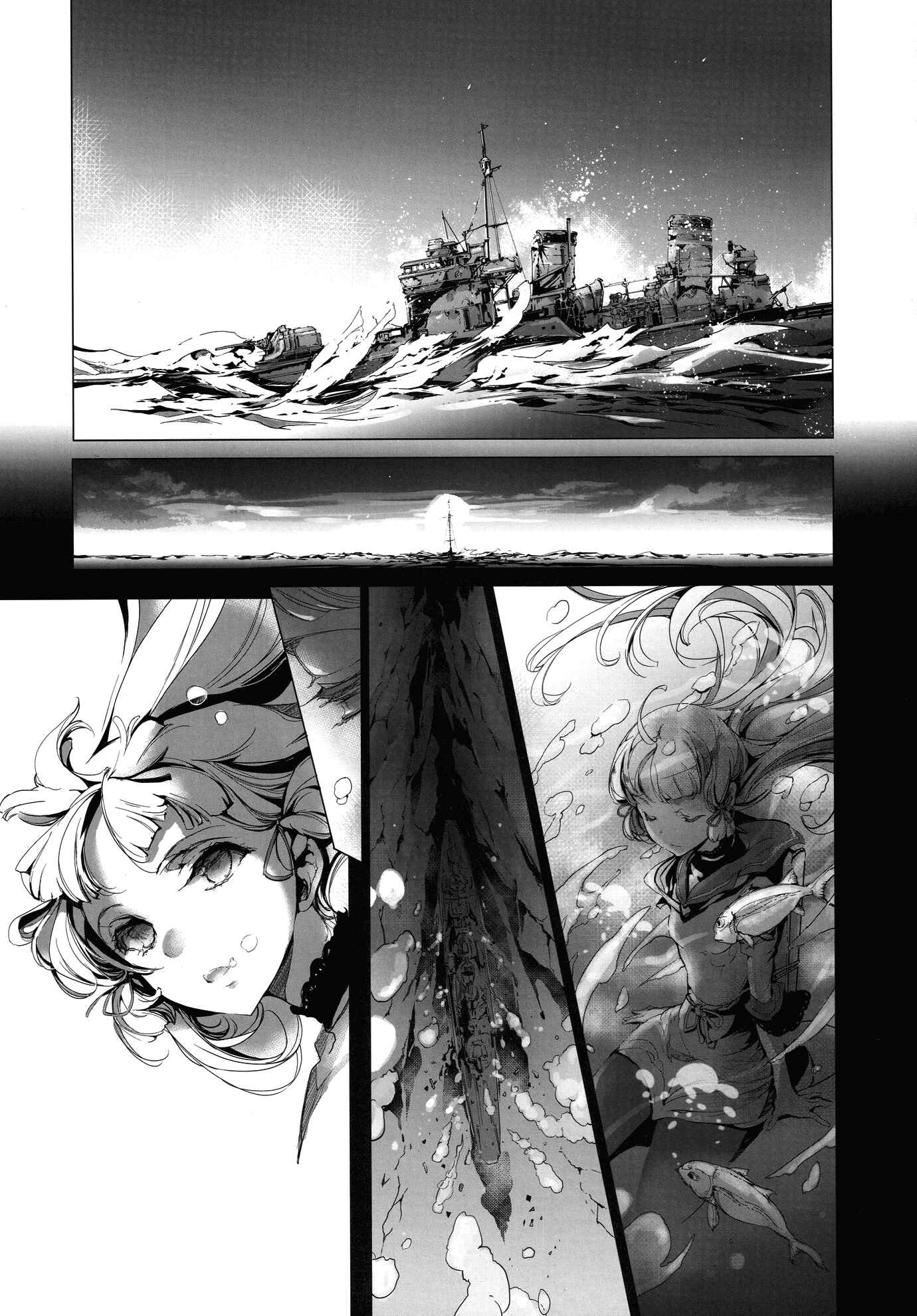 Page 42 Chapter Unknown_e523 Kantai Collection -KanColle- Sakura no Kantai (Doujinshi)