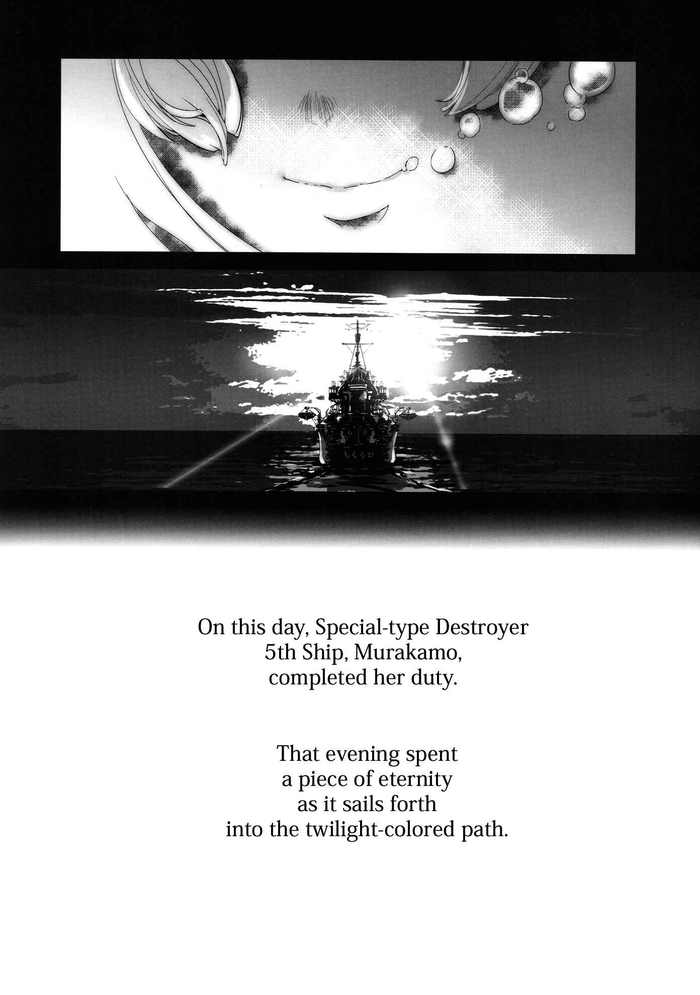 Page 45 Chapter Unknown_e523 Kantai Collection -KanColle- Sakura no Kantai (Doujinshi)