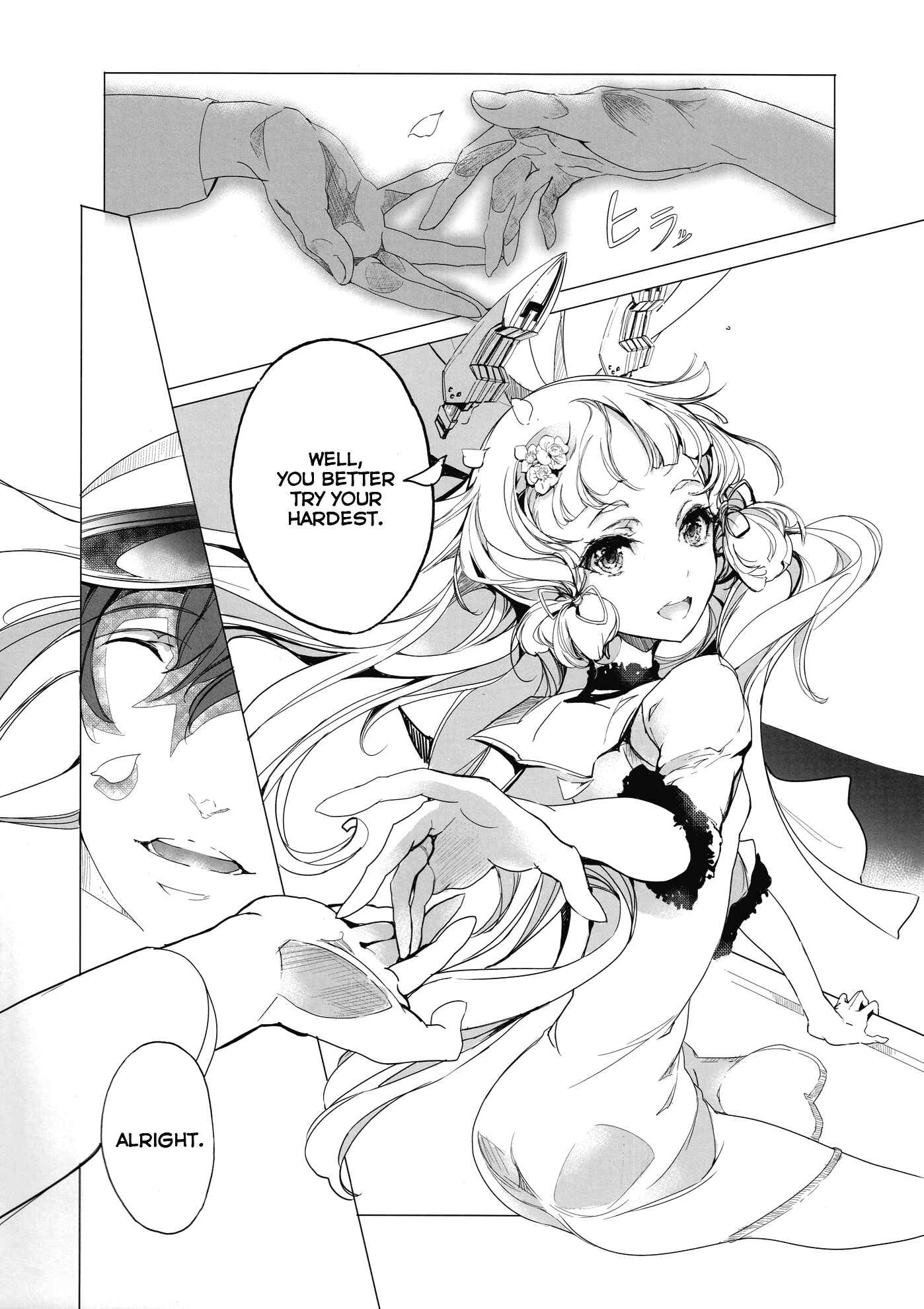 Page 51 Chapter Unknown_e523 Kantai Collection -KanColle- Sakura no Kantai (Doujinshi)
