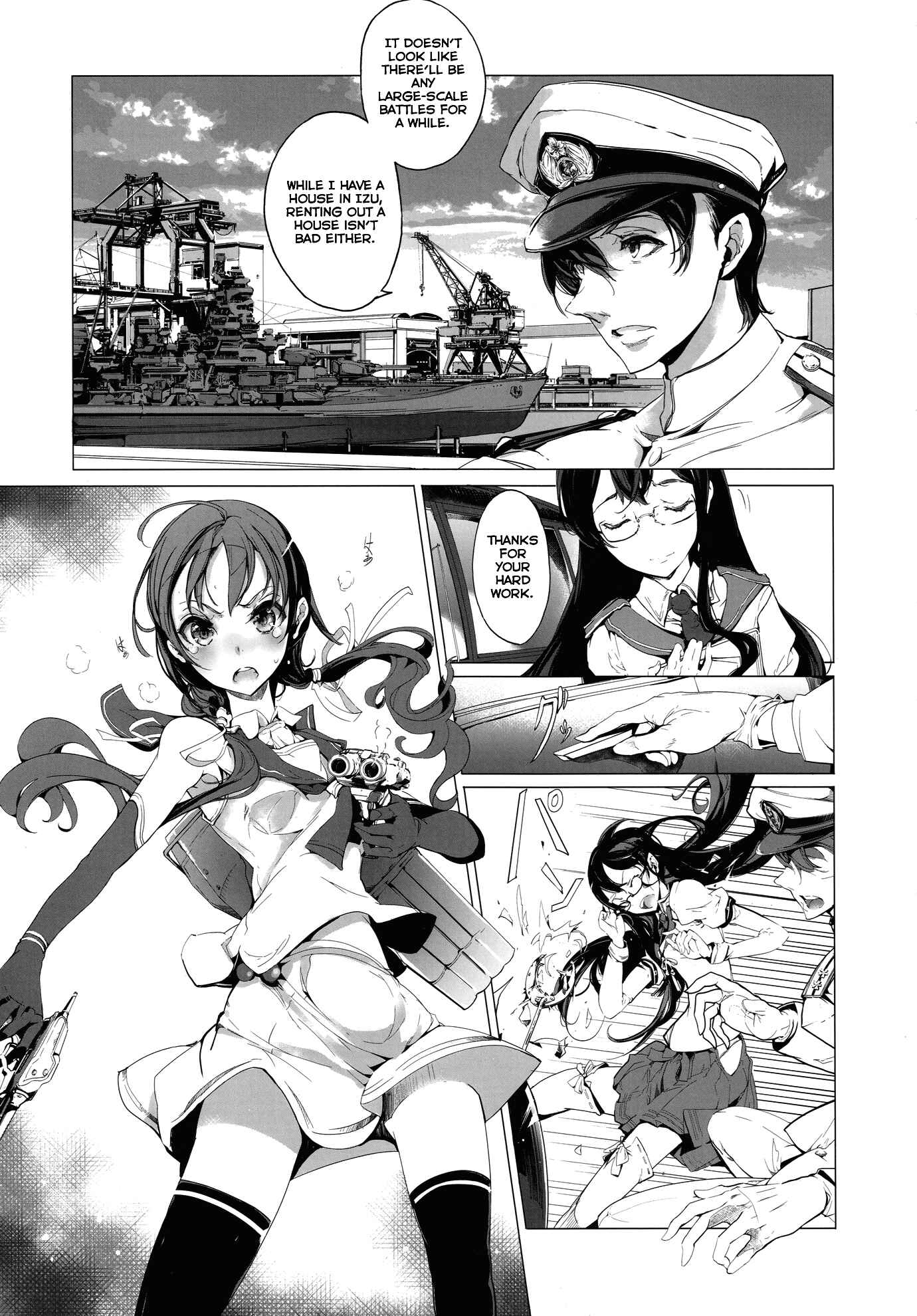 Page 8 Chapter Unknown_e523 Kantai Collection -KanColle- Sakura no Kantai (Doujinshi)
