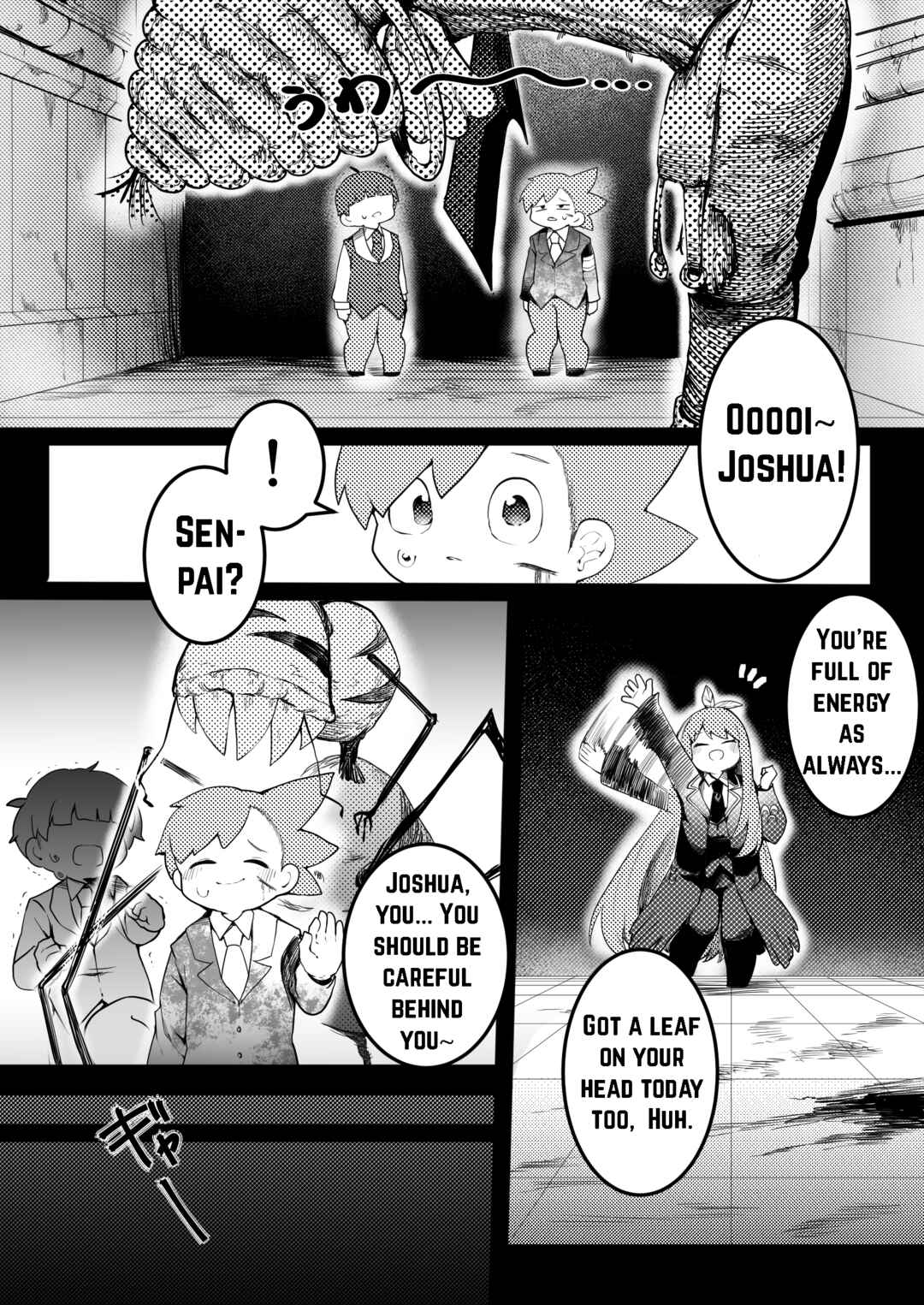 Page 11 Chapter Unknown_506e Lobotomy Corporation - Parasite Tree (Doujinshi)