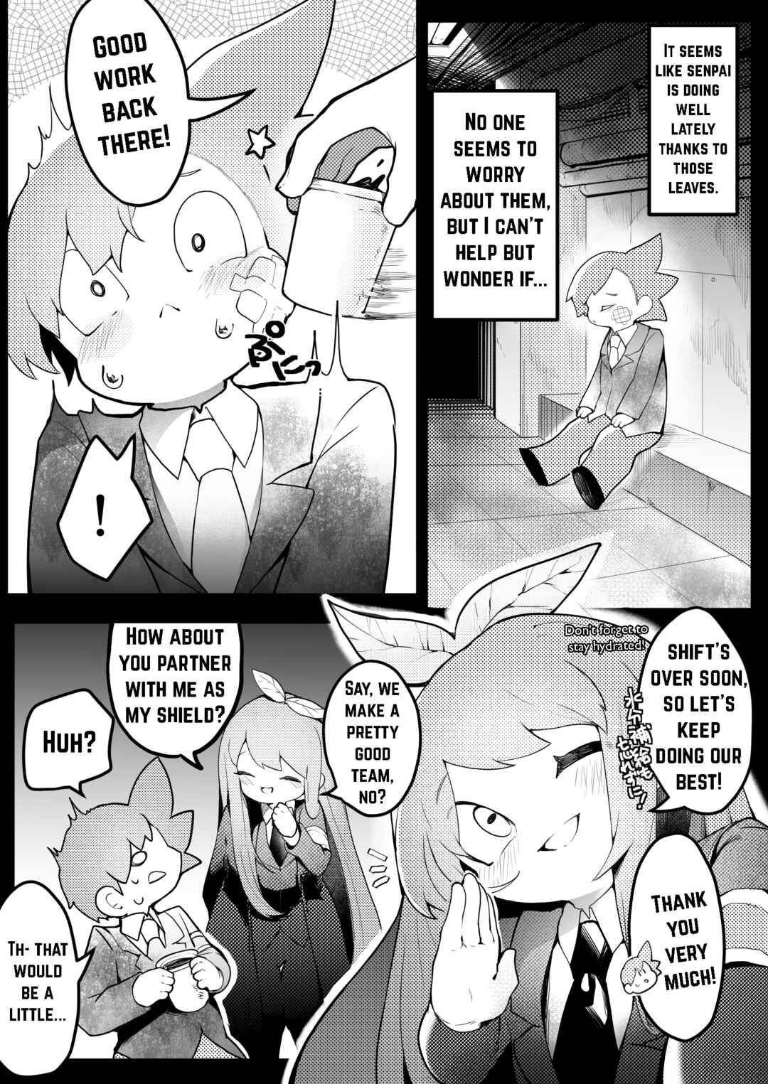 Page 12 Chapter Unknown_506e Lobotomy Corporation - Parasite Tree (Doujinshi)