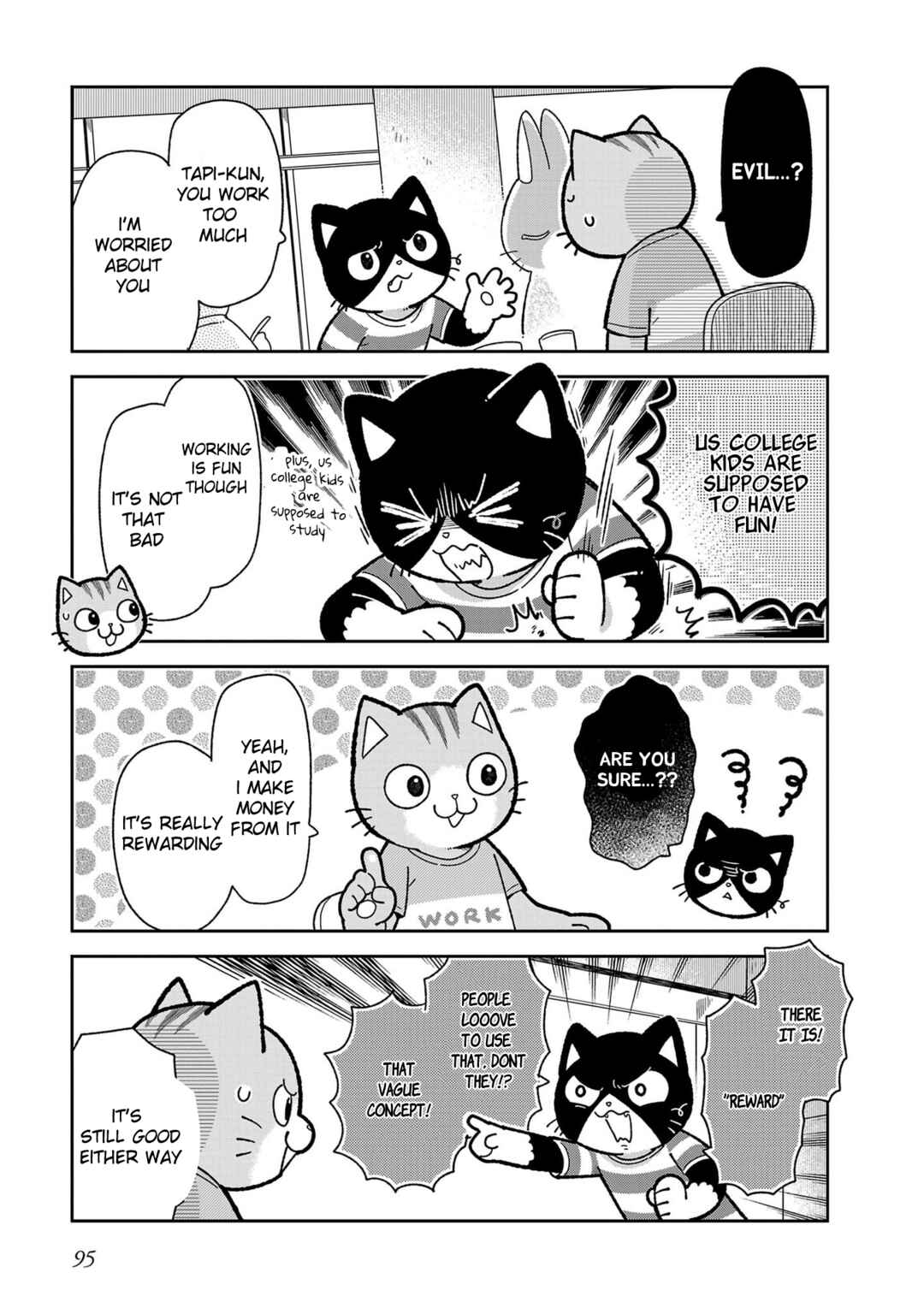 Page 3 Chapter 7 Itsuka Hataraku Onii-san!