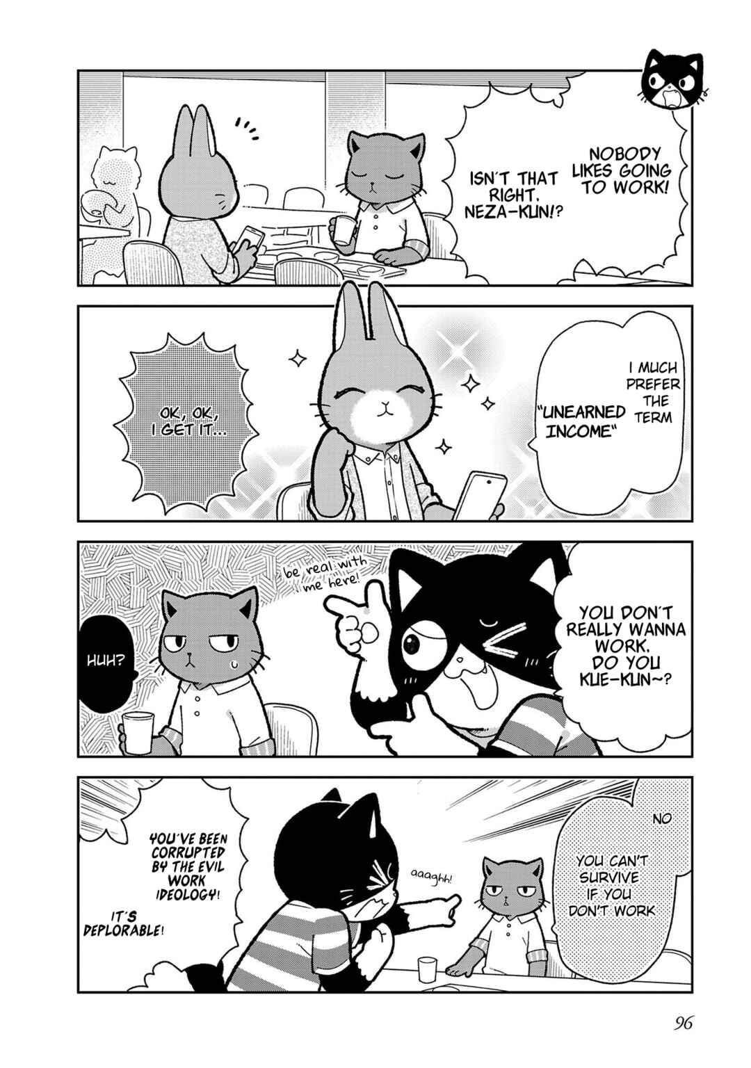 Page 4 Chapter 7 Itsuka Hataraku Onii-san!