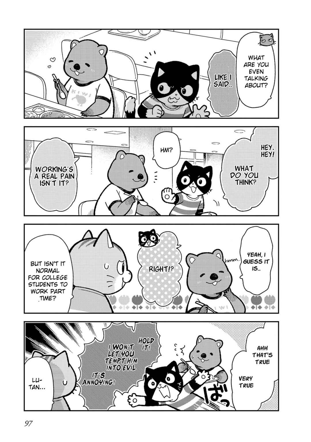 Page 5 Chapter 7 Itsuka Hataraku Onii-san!
