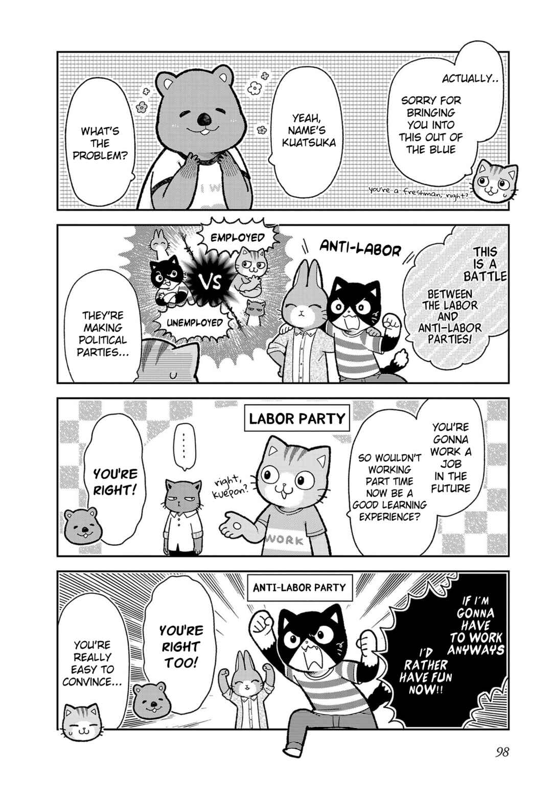 Page 6 Chapter 7 Itsuka Hataraku Onii-san!