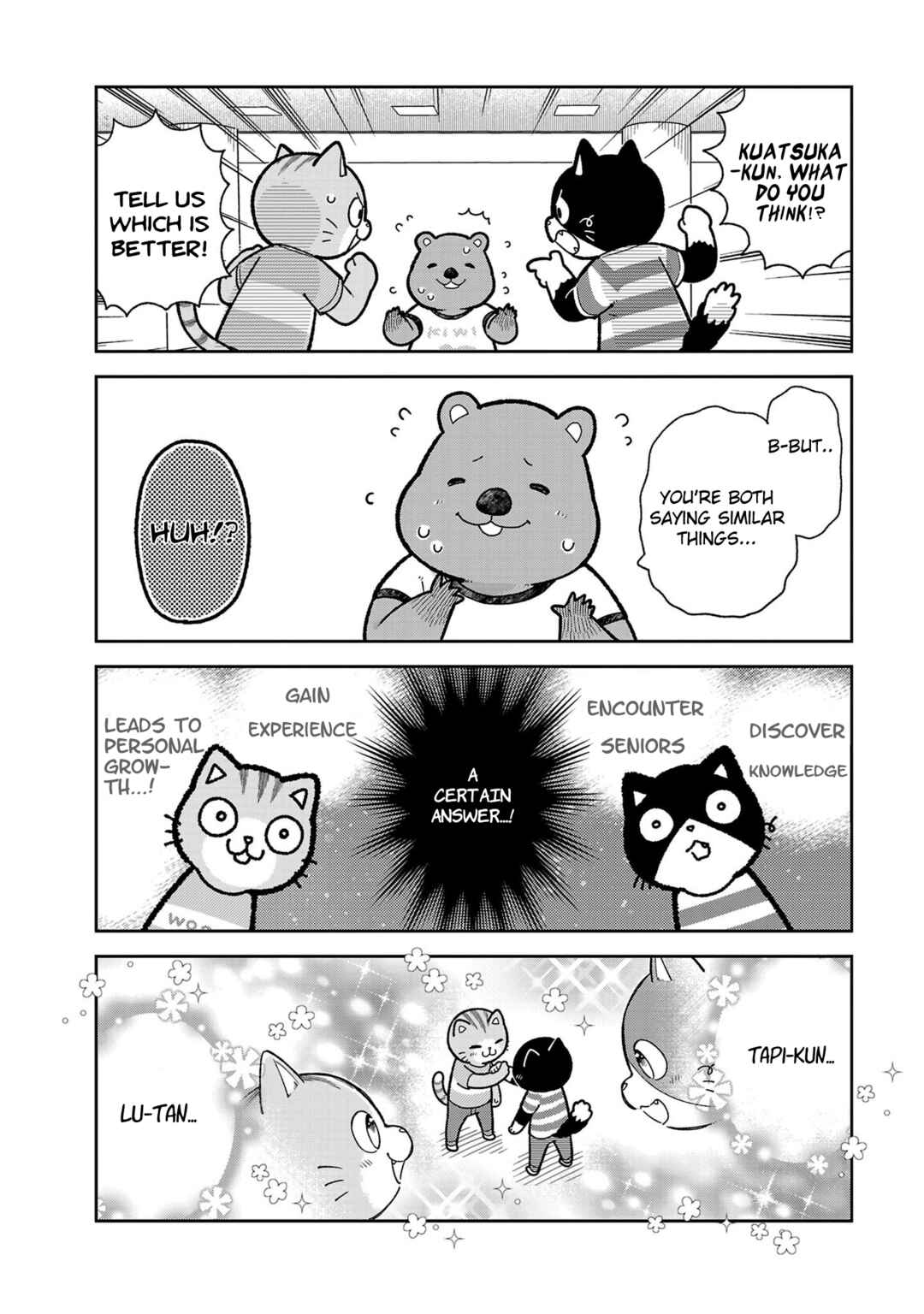 Page 8 Chapter 7 Itsuka Hataraku Onii-san!