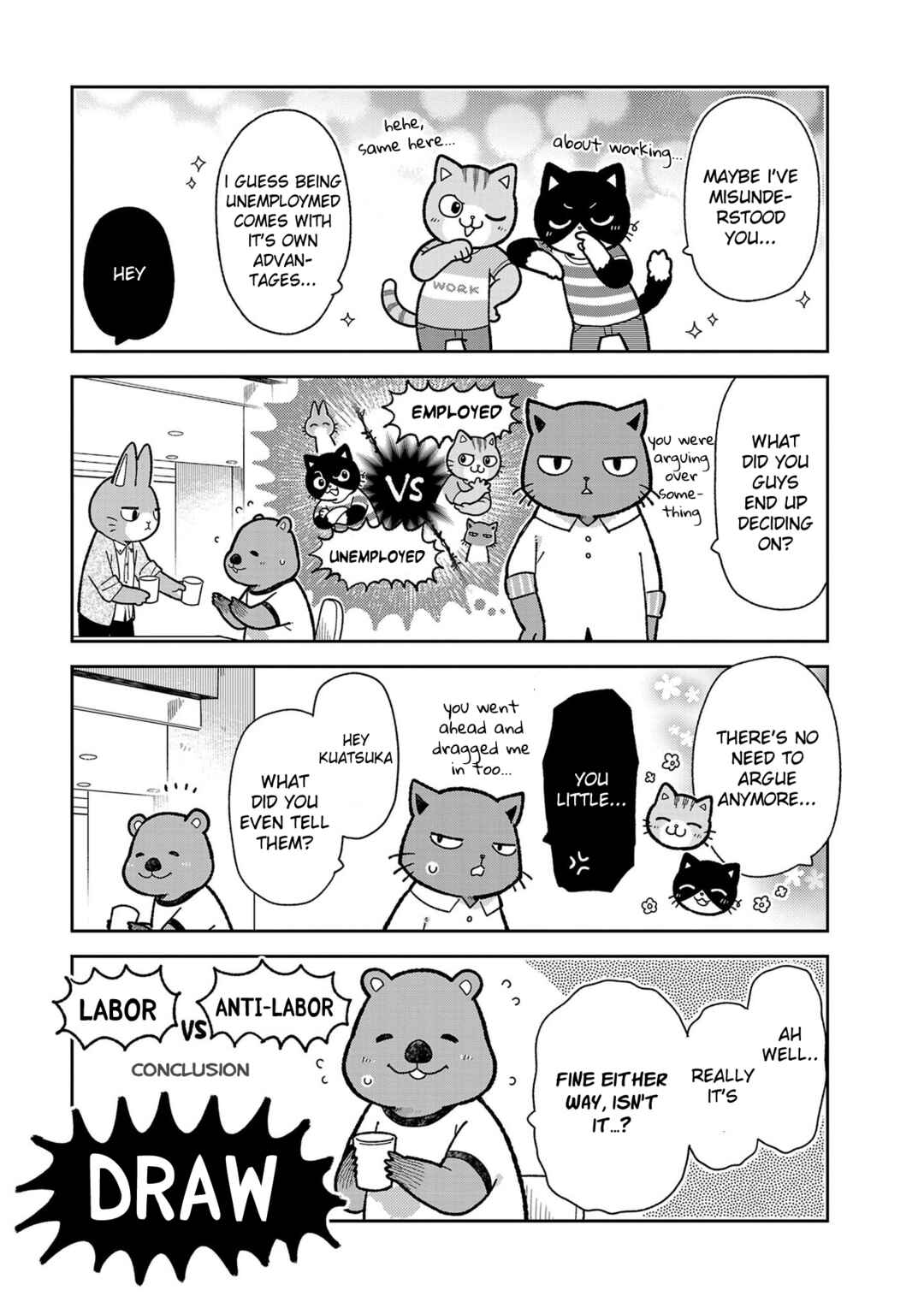 Page 9 Chapter 7 Itsuka Hataraku Onii-san!