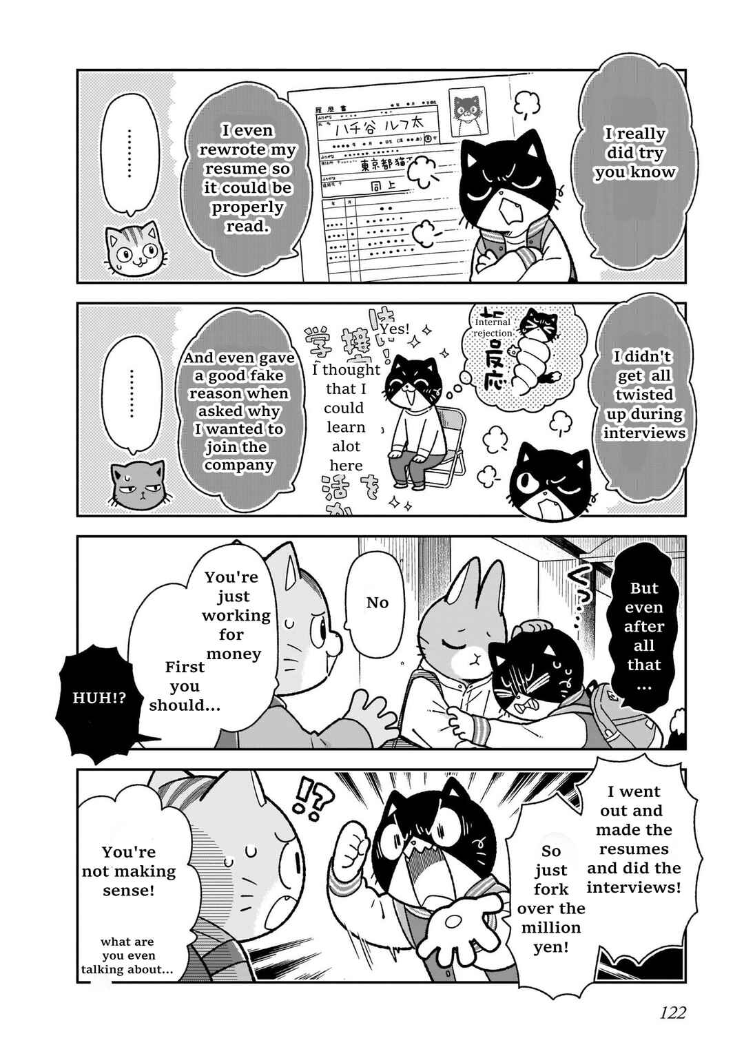 Page 6 Chapter 16 Itsuka Hataraku Onii-san!