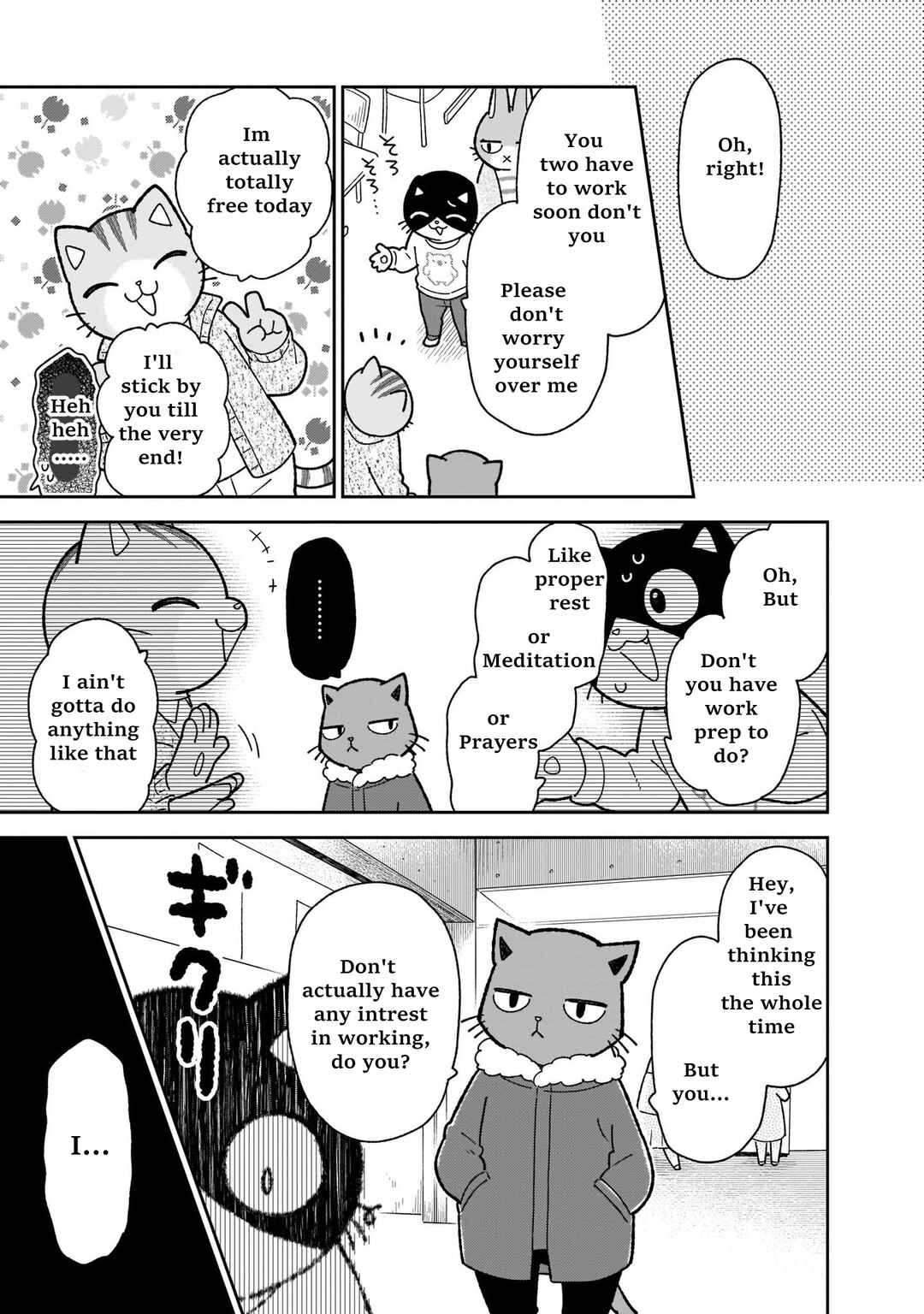 Page 11 Chapter 14 Itsuka Hataraku Onii-san!