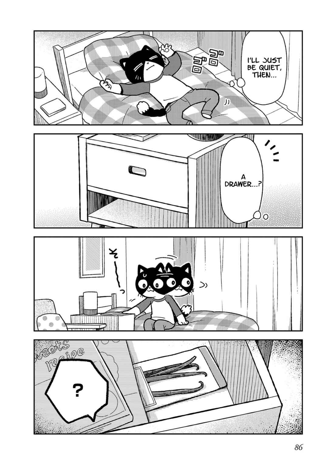 Page 10 Chapter 6 Itsuka Hataraku Onii-san!