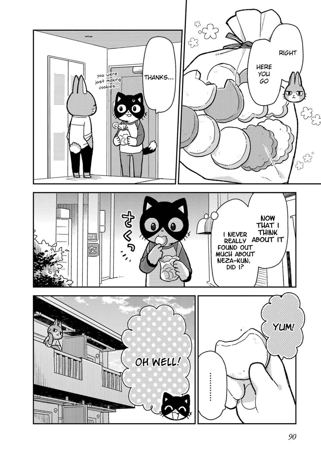 Page 14 Chapter 6 Itsuka Hataraku Onii-san!