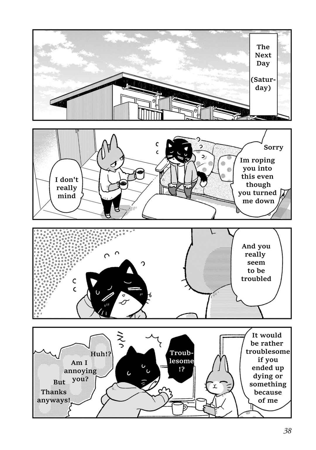 Page 10 Chapter 10 Itsuka Hataraku Onii-san!