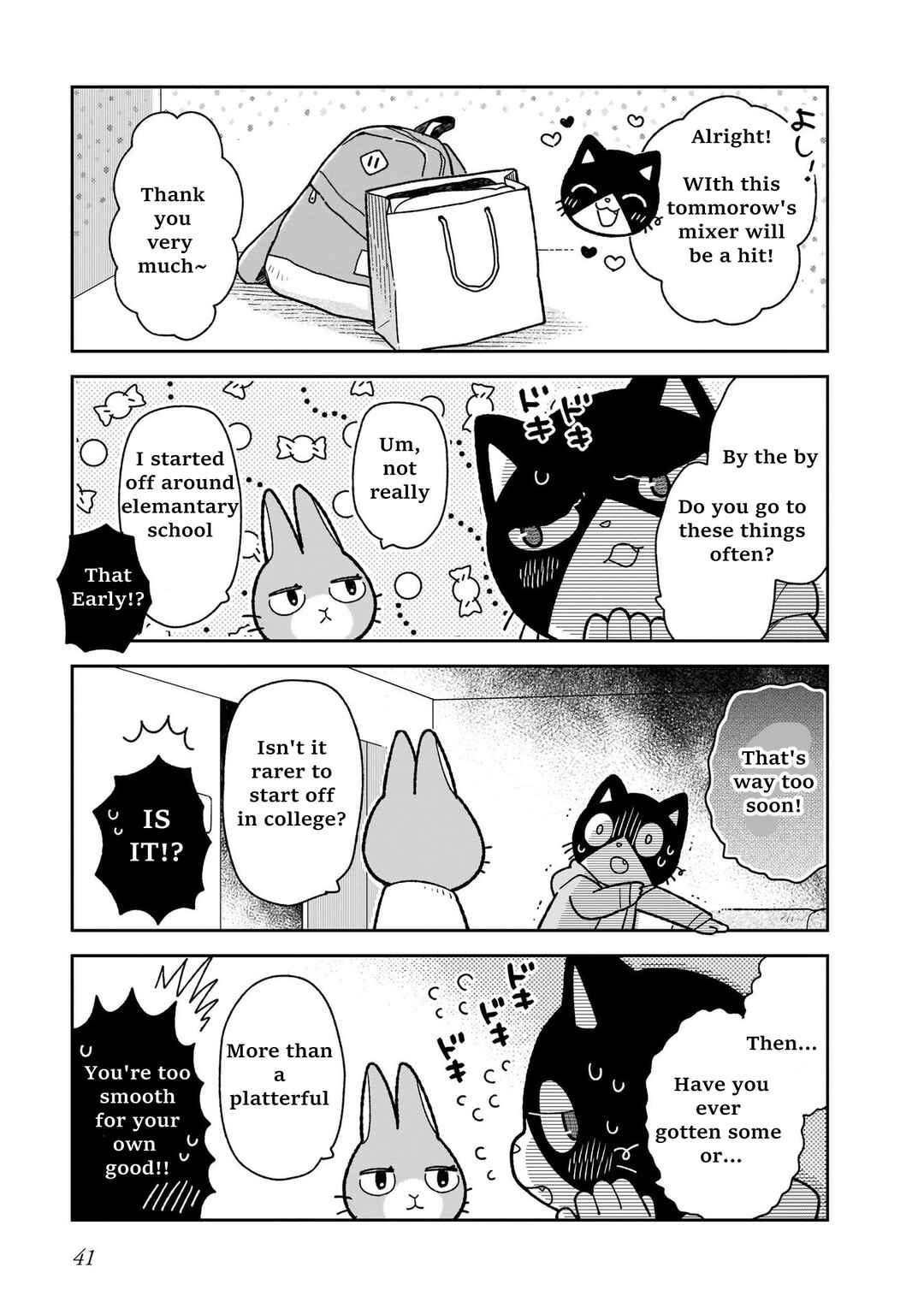 Page 13 Chapter 10 Itsuka Hataraku Onii-san!