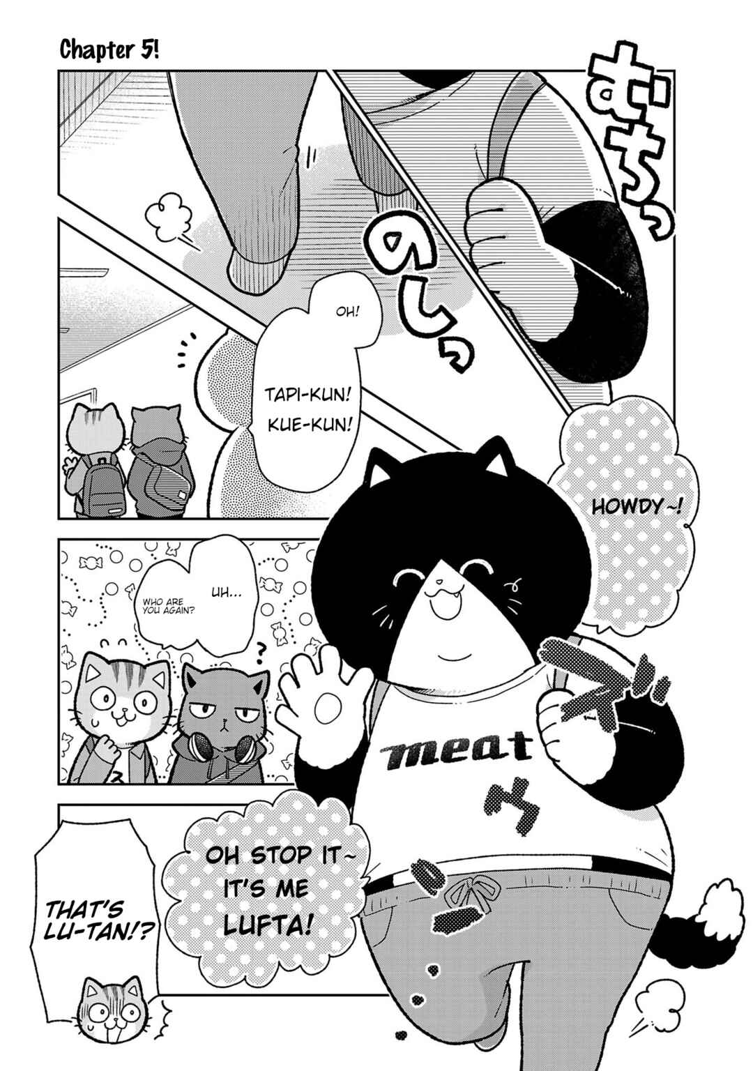 Page 1 Chapter 5 Itsuka Hataraku Onii-san!