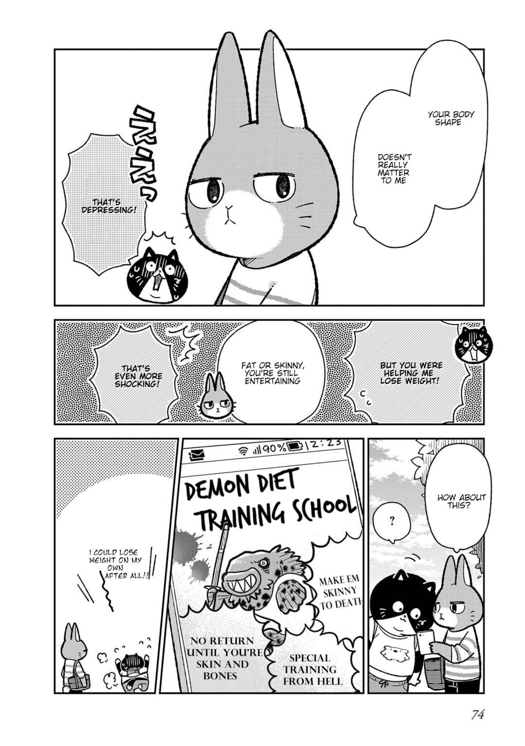 Page 10 Chapter 5 Itsuka Hataraku Onii-san!