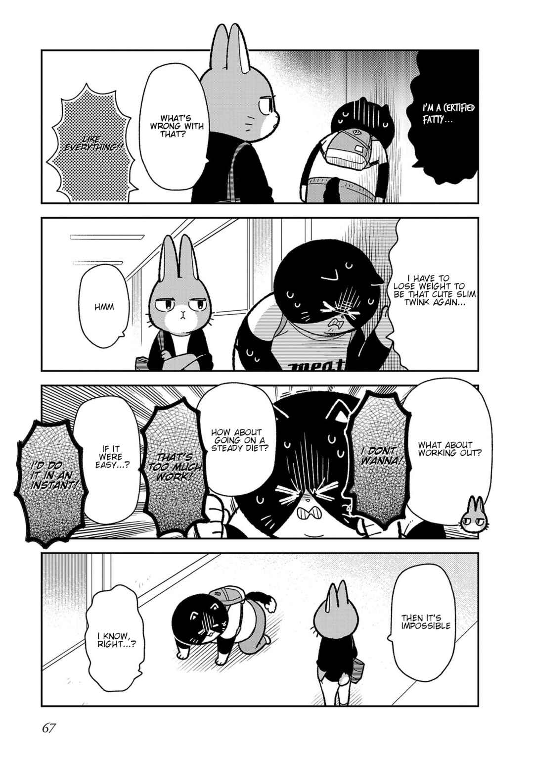 Page 7 Chapter 5 Itsuka Hataraku Onii-san!