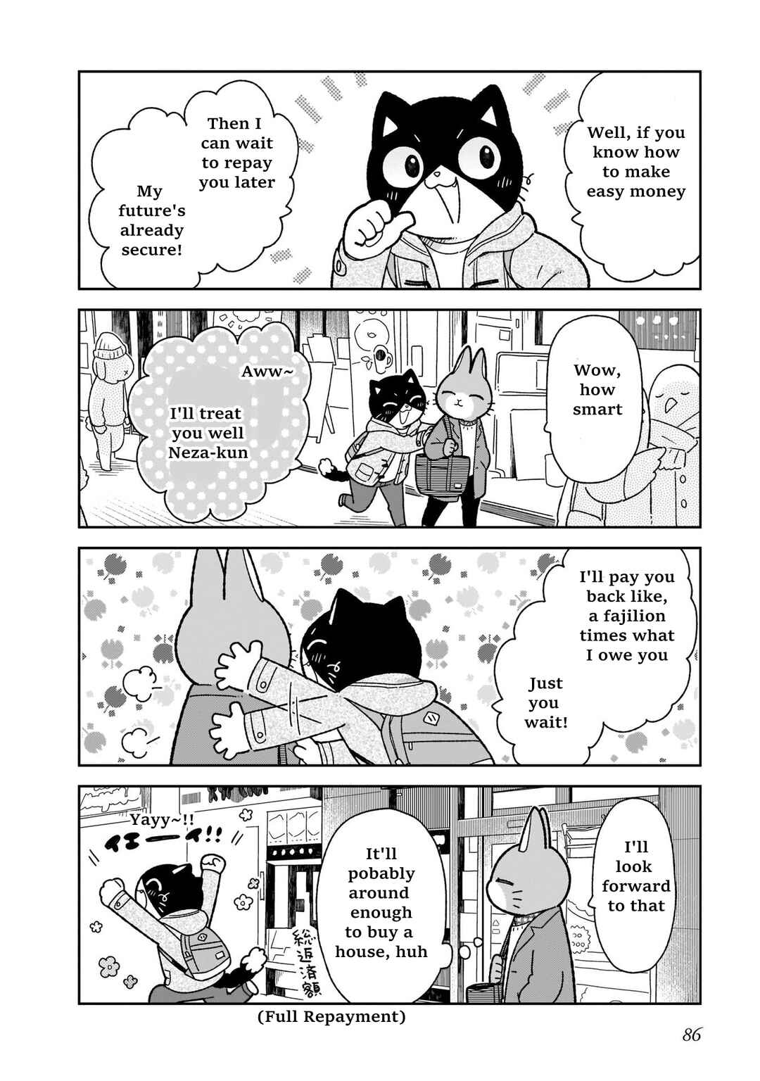 Page 10 Chapter 13 Itsuka Hataraku Onii-san!