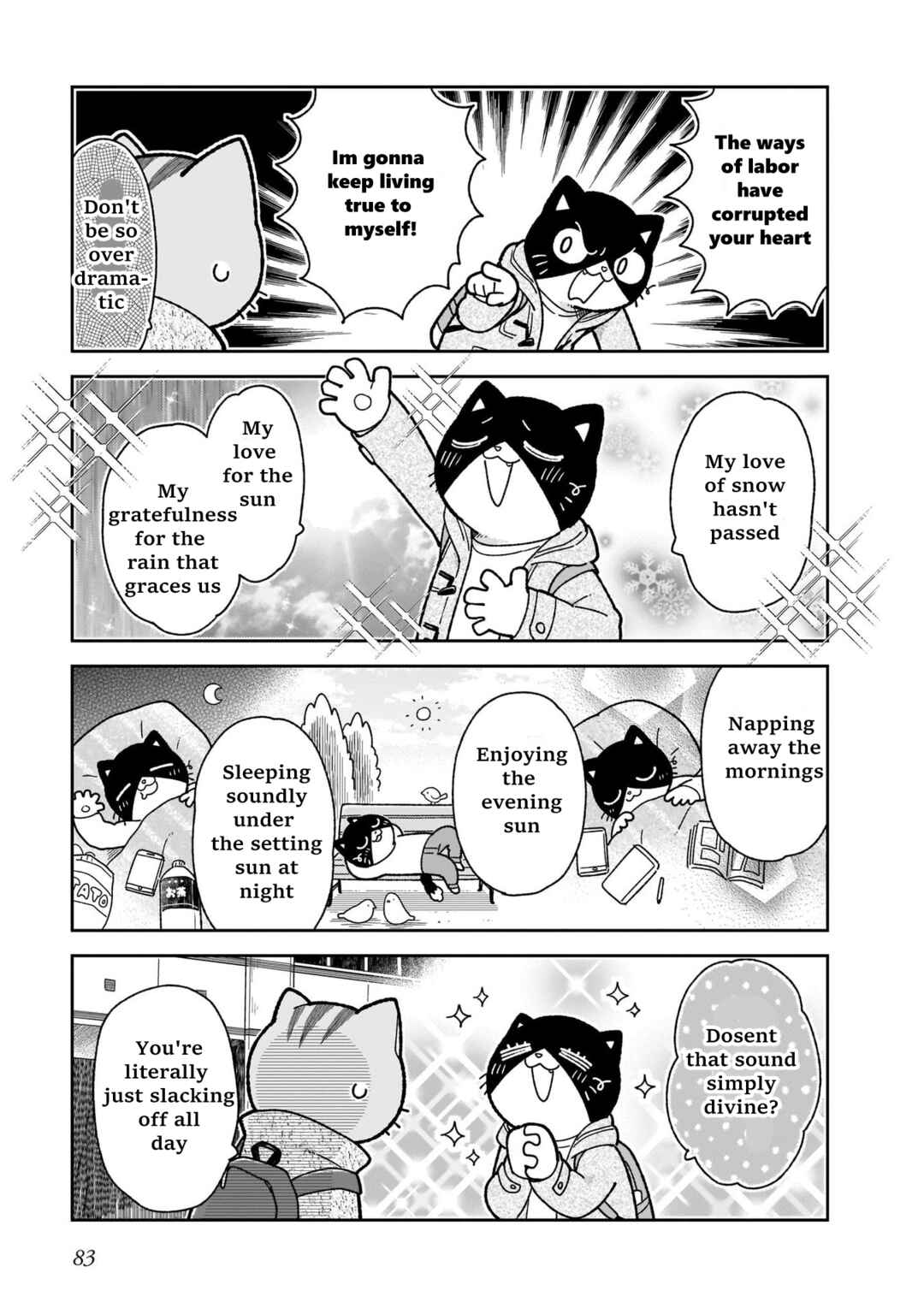 Page 7 Chapter 13 Itsuka Hataraku Onii-san!