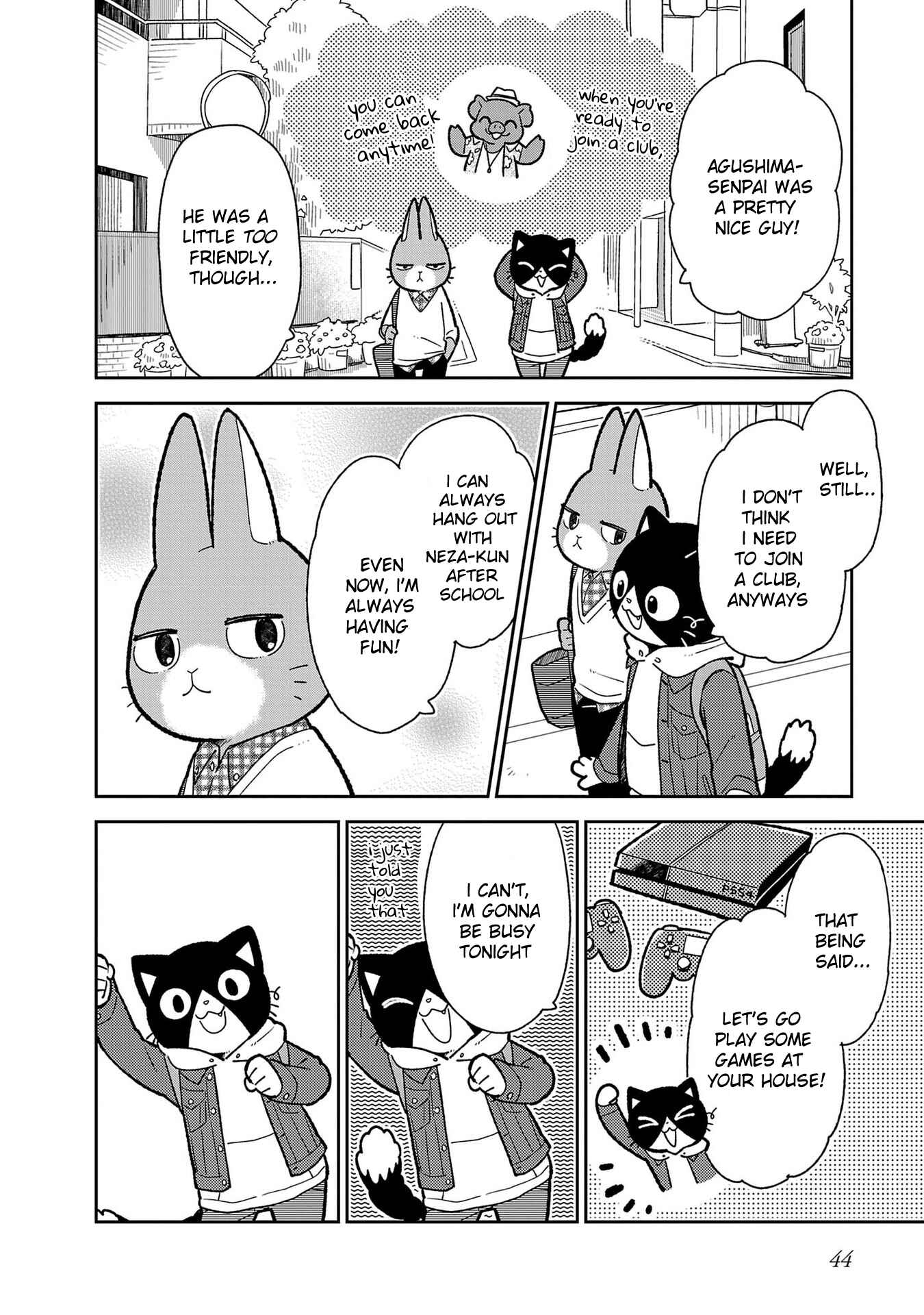 Page 12 Chapter 3 Itsuka Hataraku Onii-san!