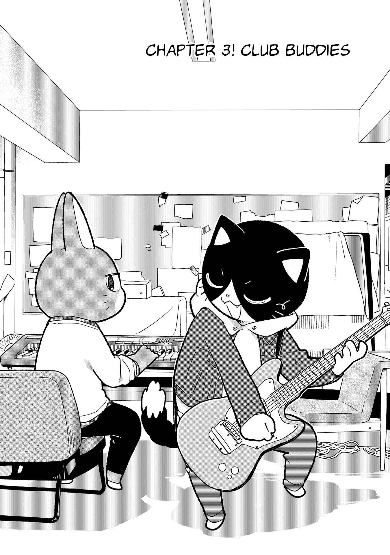 Page 2 Chapter 3 Itsuka Hataraku Onii-san!