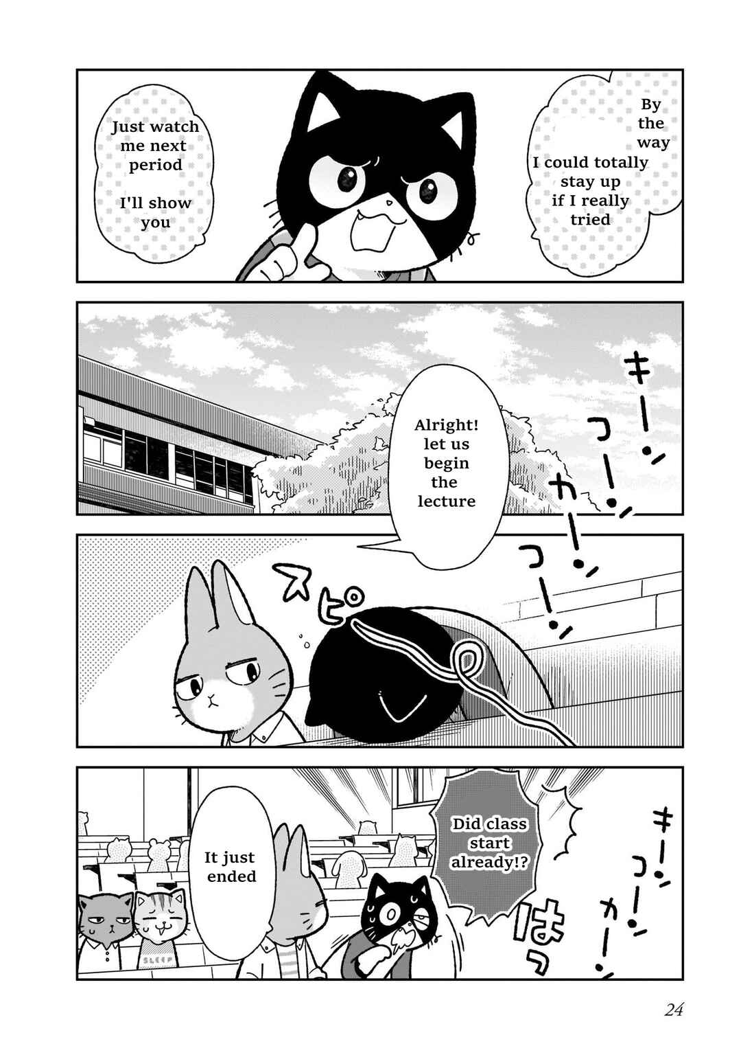 Page 10 Chapter 9 Itsuka Hataraku Onii-san!