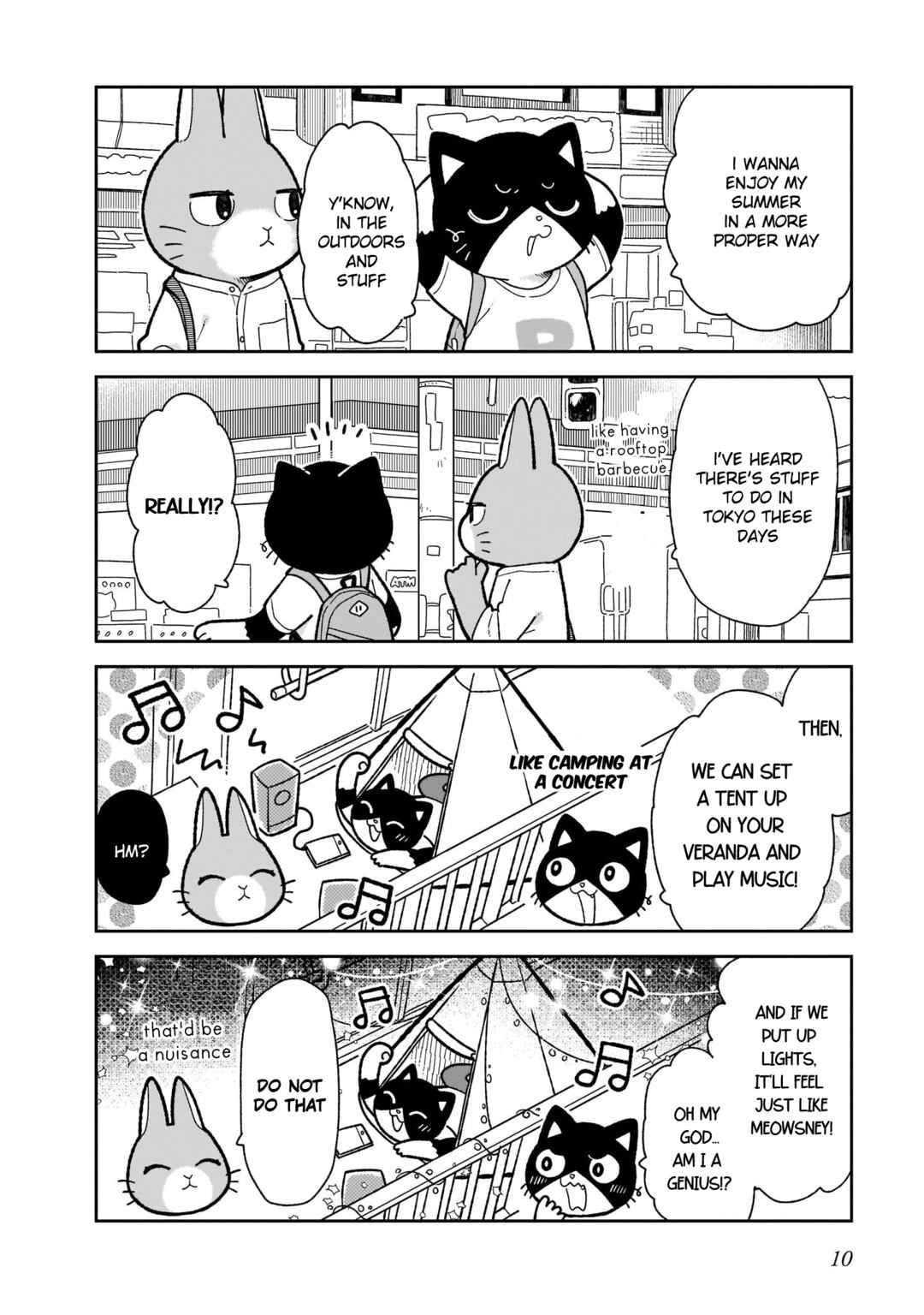 Page 11 Chapter 8 Itsuka Hataraku Onii-san!