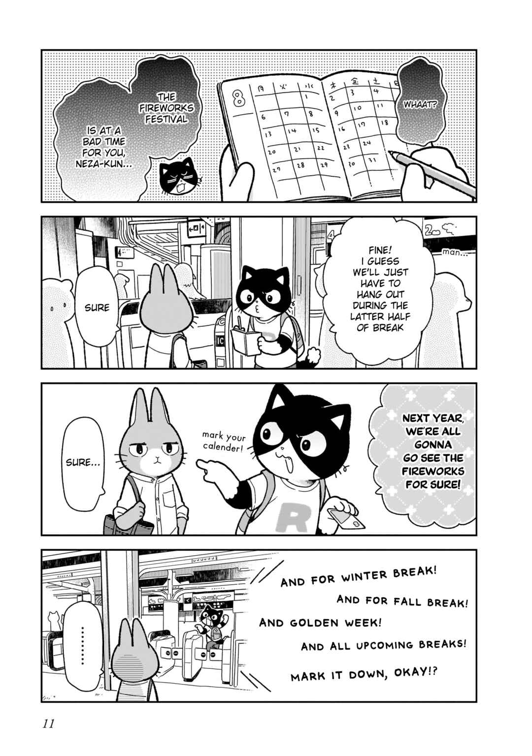 Page 12 Chapter 8 Itsuka Hataraku Onii-san!