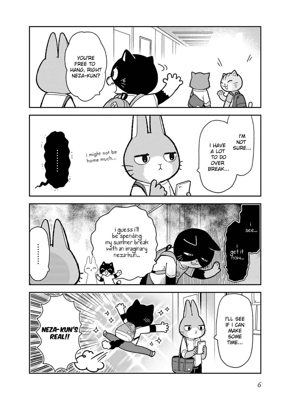 Page 7 Chapter 8 Itsuka Hataraku Onii-san!